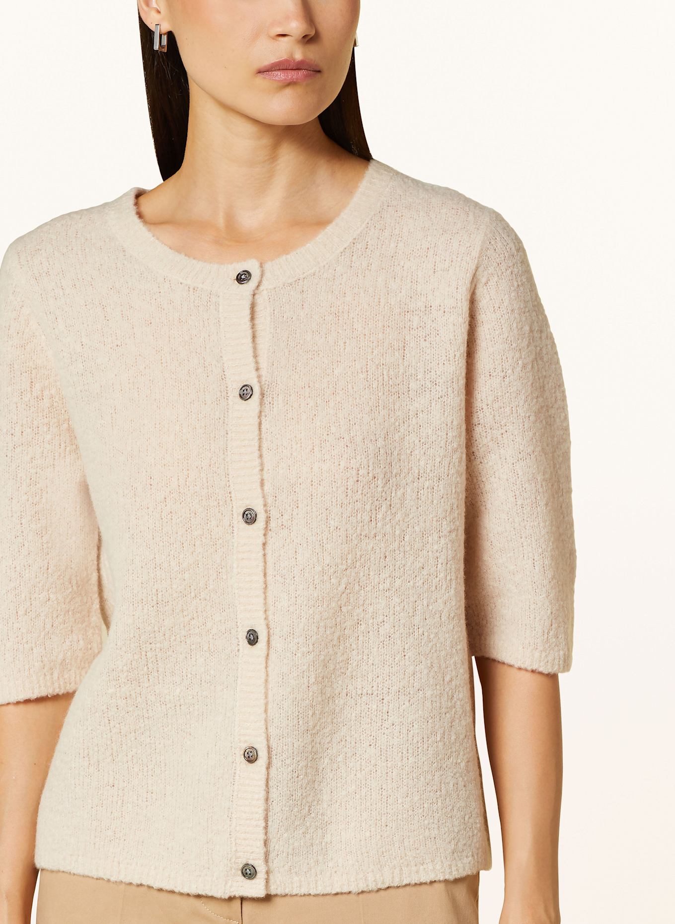Nude color cardigan online