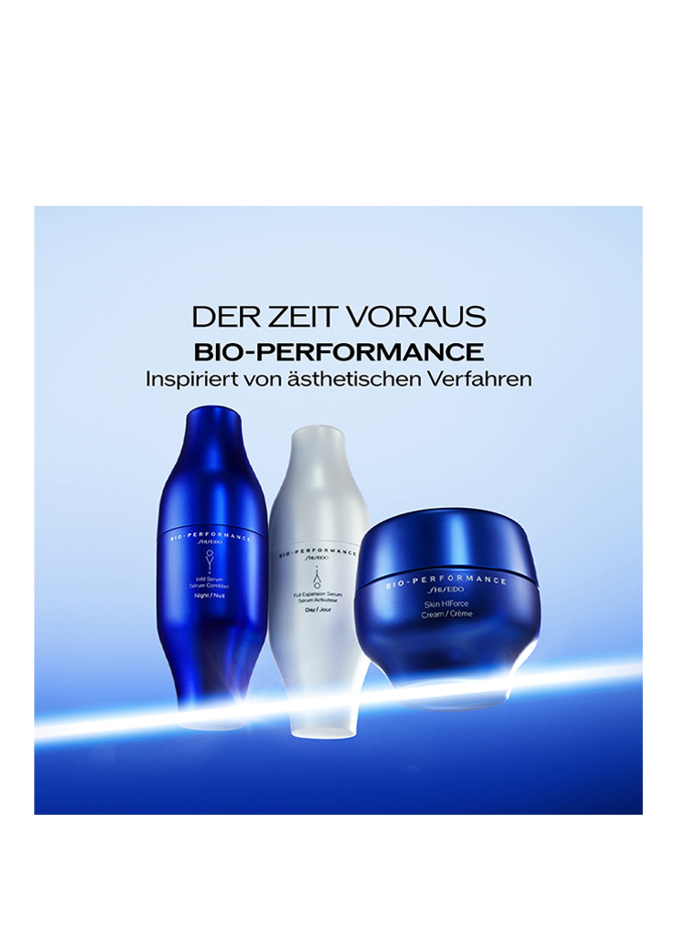 SHISEIDO BIO-PERFORMANCE HUID HIFORCE NAVULLING