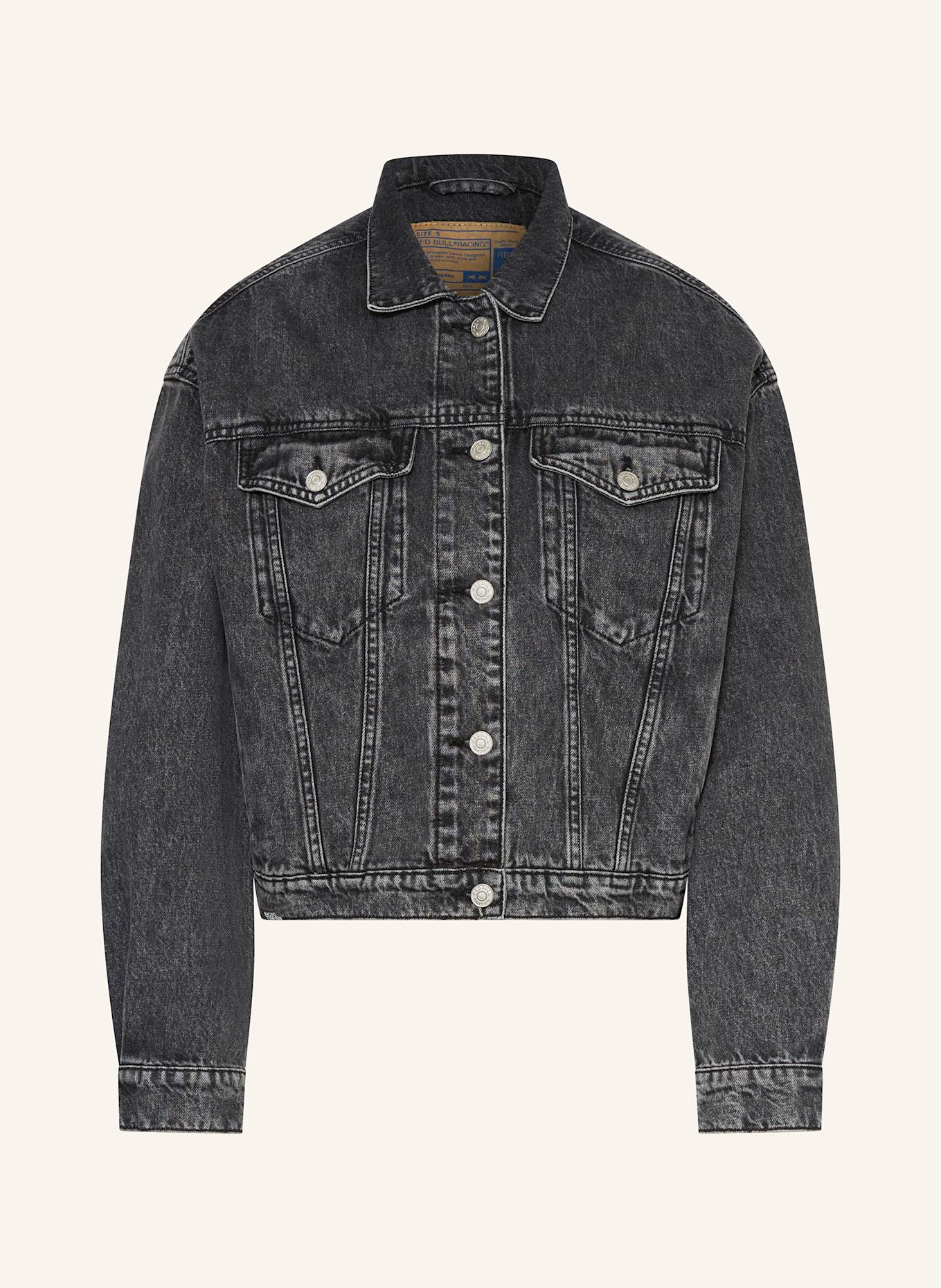 Pepe Jeans Jeansjacke, Farbe: DUNKELGRAU (Bild 1)