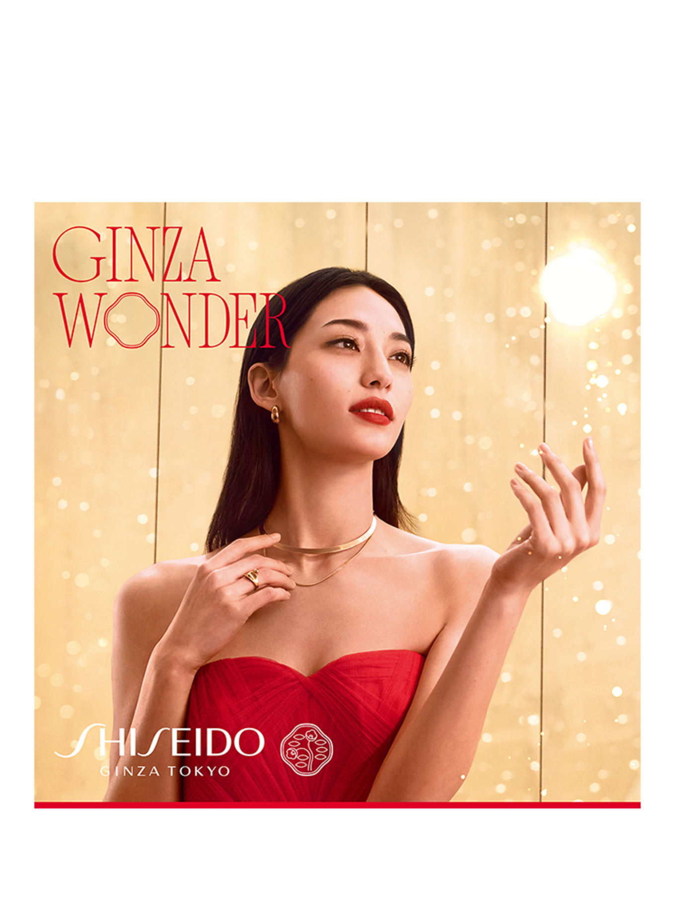 SHISEIDO BIO-PERFORMANCE SKIN HIFORCE HOLIDAY POUCH SET