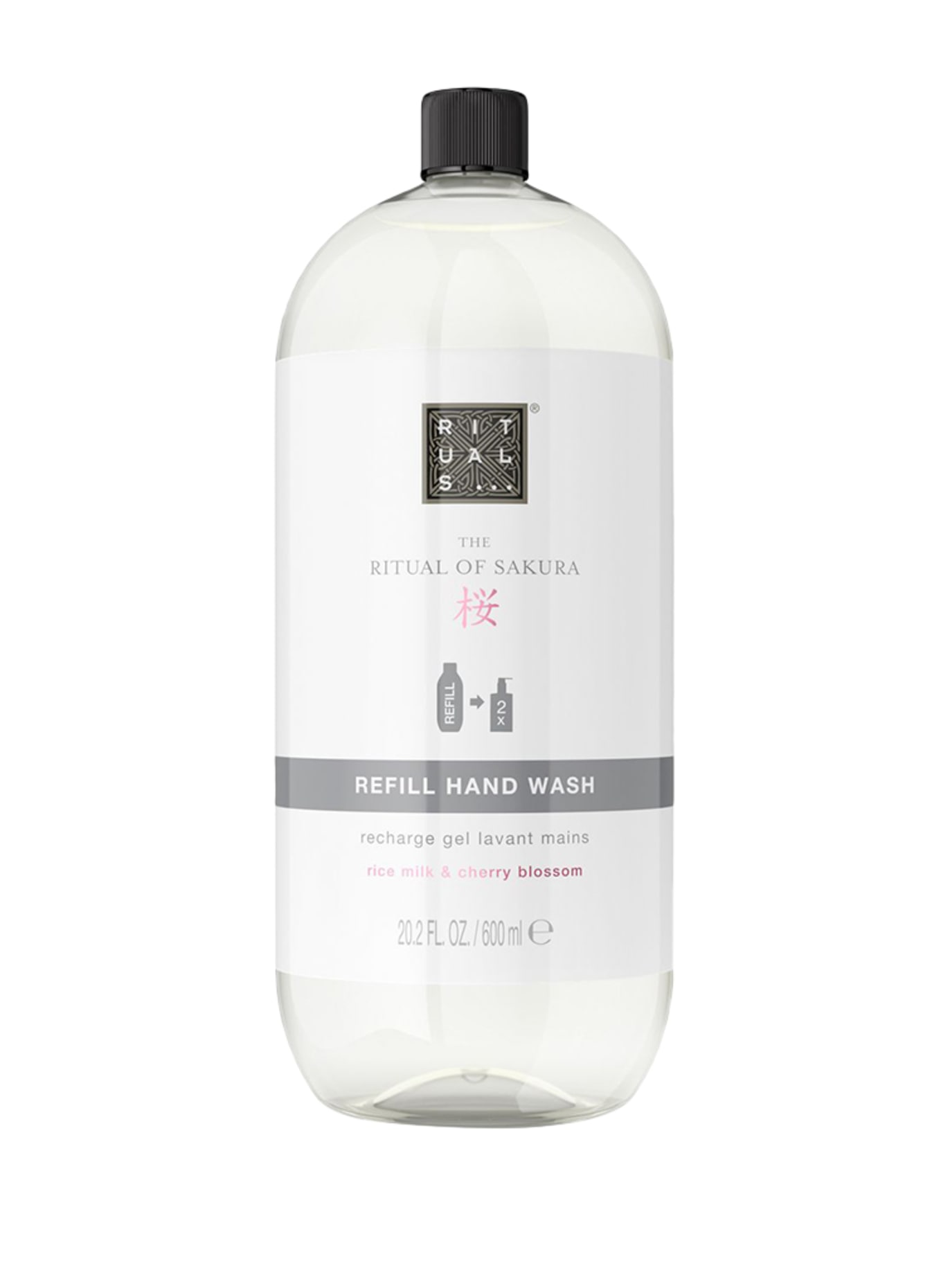 RITUALS THE RITUAL OF SAKURA NAVULLING