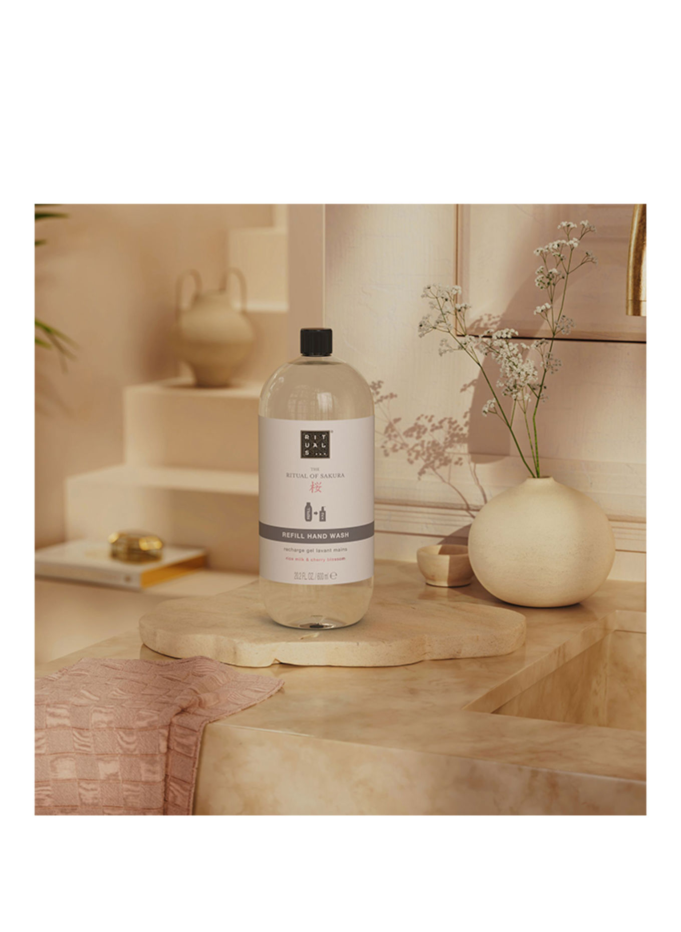 RITUALS THE RITUAL OF SAKURA NAVULLING