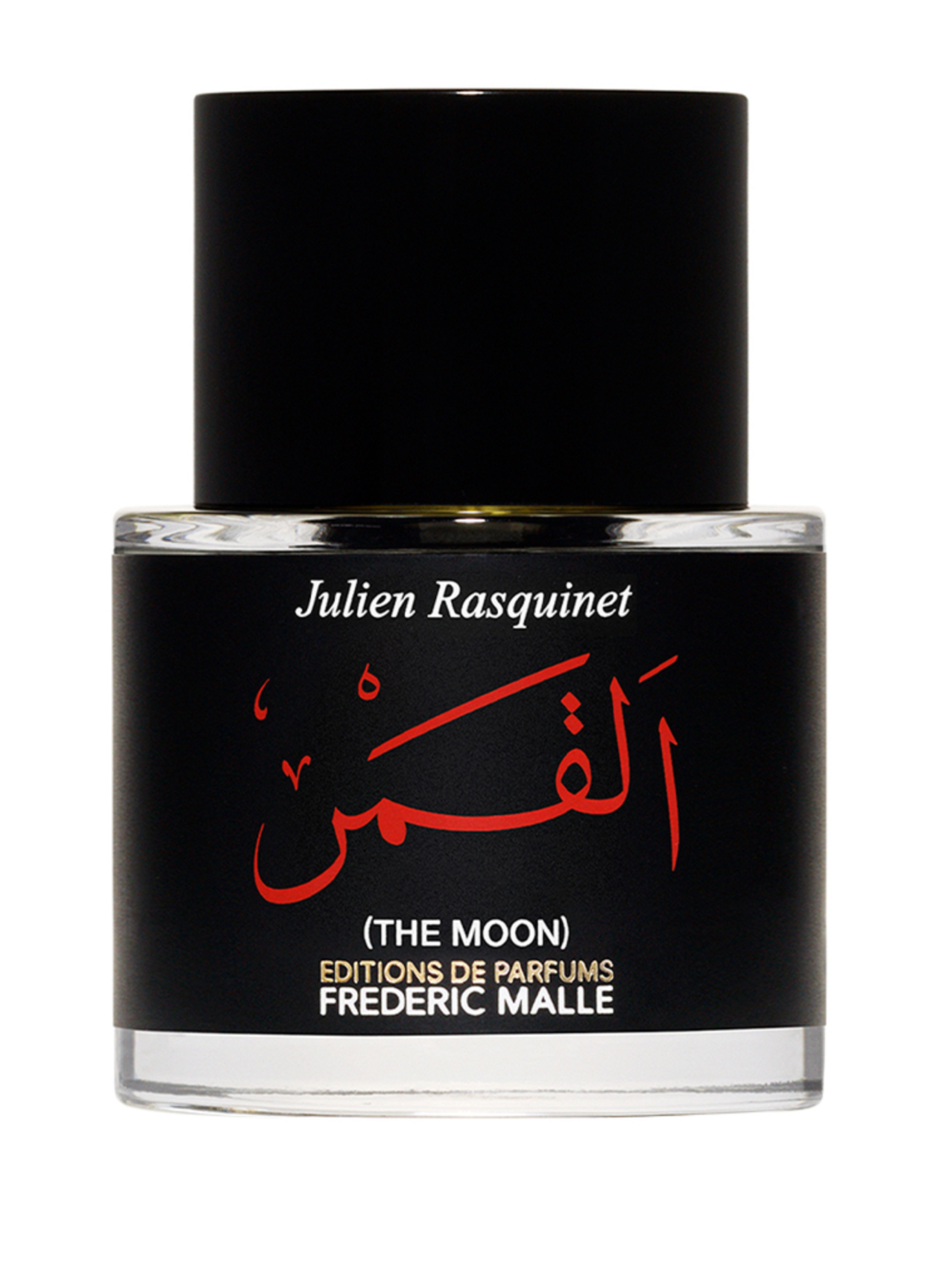 EDITIONS DE PARFUMS FREDERIC MALLE THE MOON