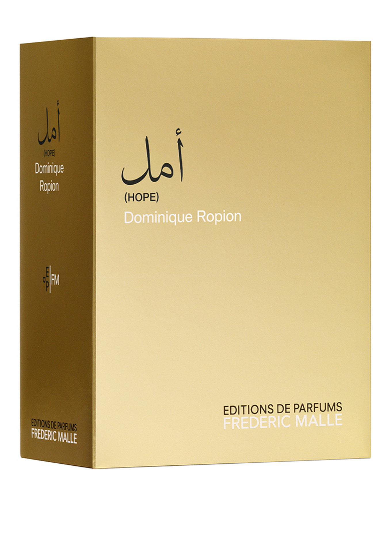 EDITIONS DE PARFUMS FREDERIC MALLE HOPE