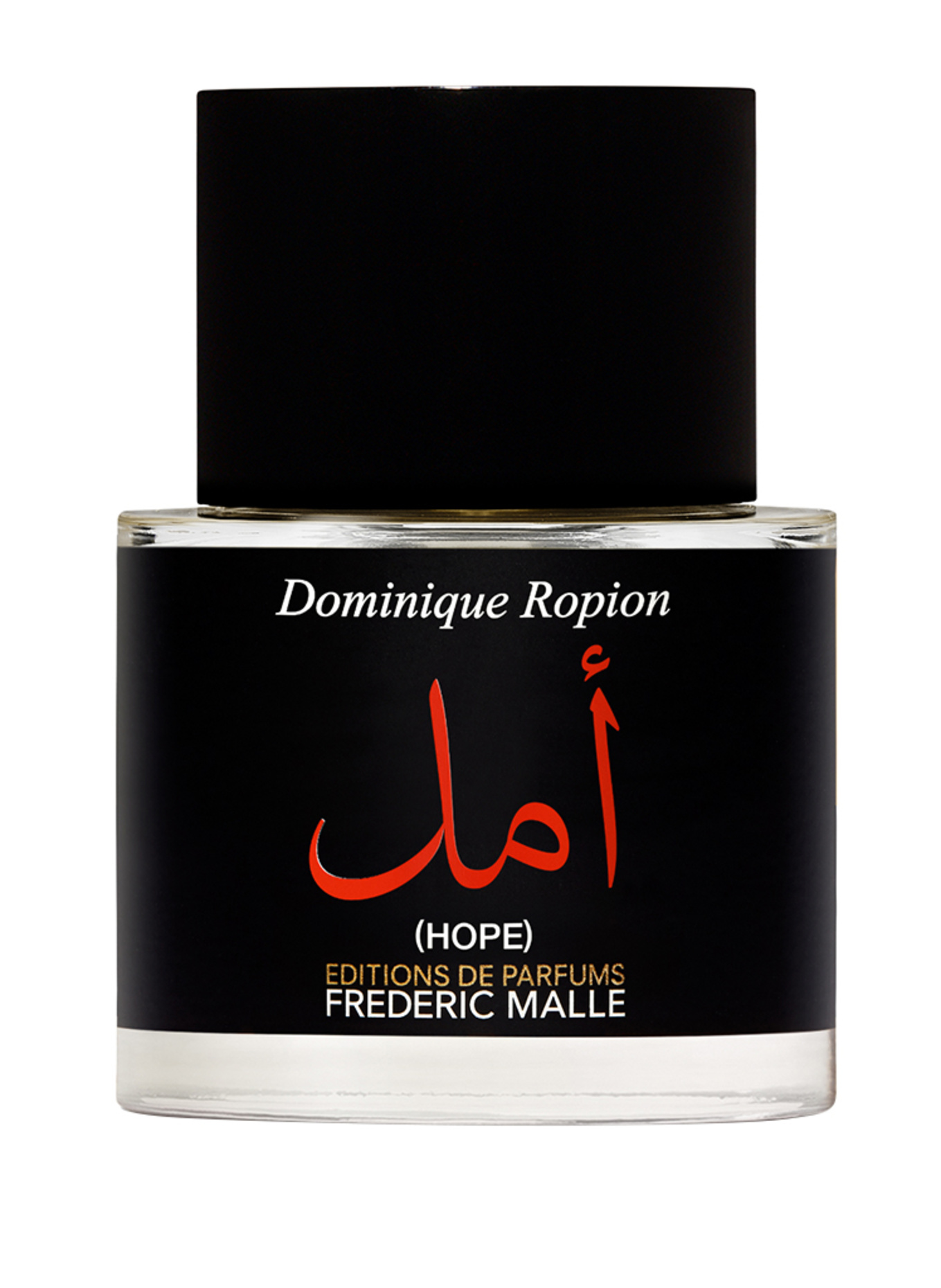 EDITIONS DE PARFUMS FREDERIC MALLE HOPE