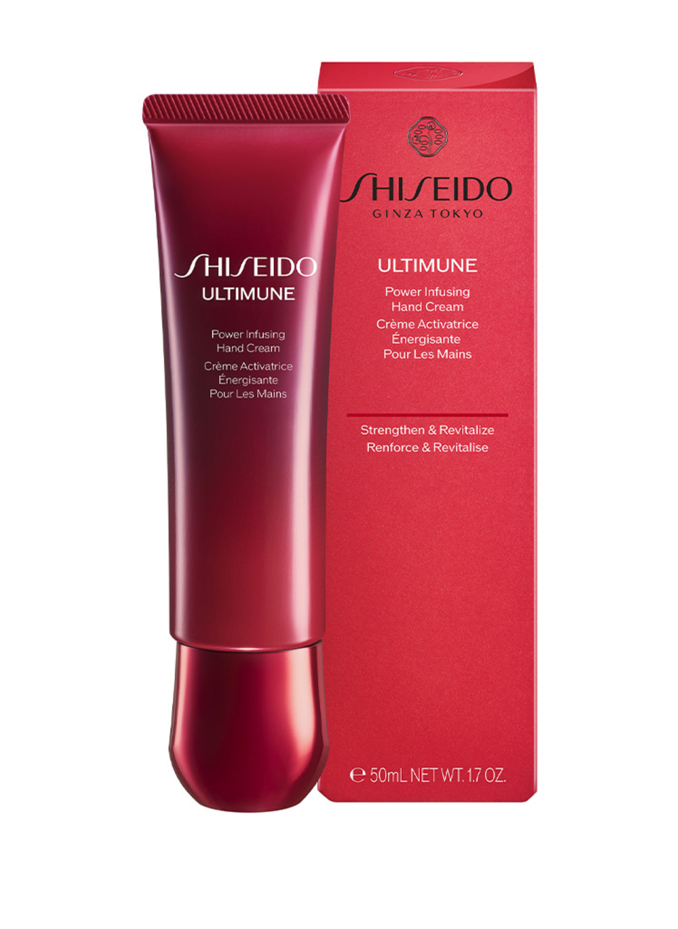 SHISEIDO ULTIMUNE