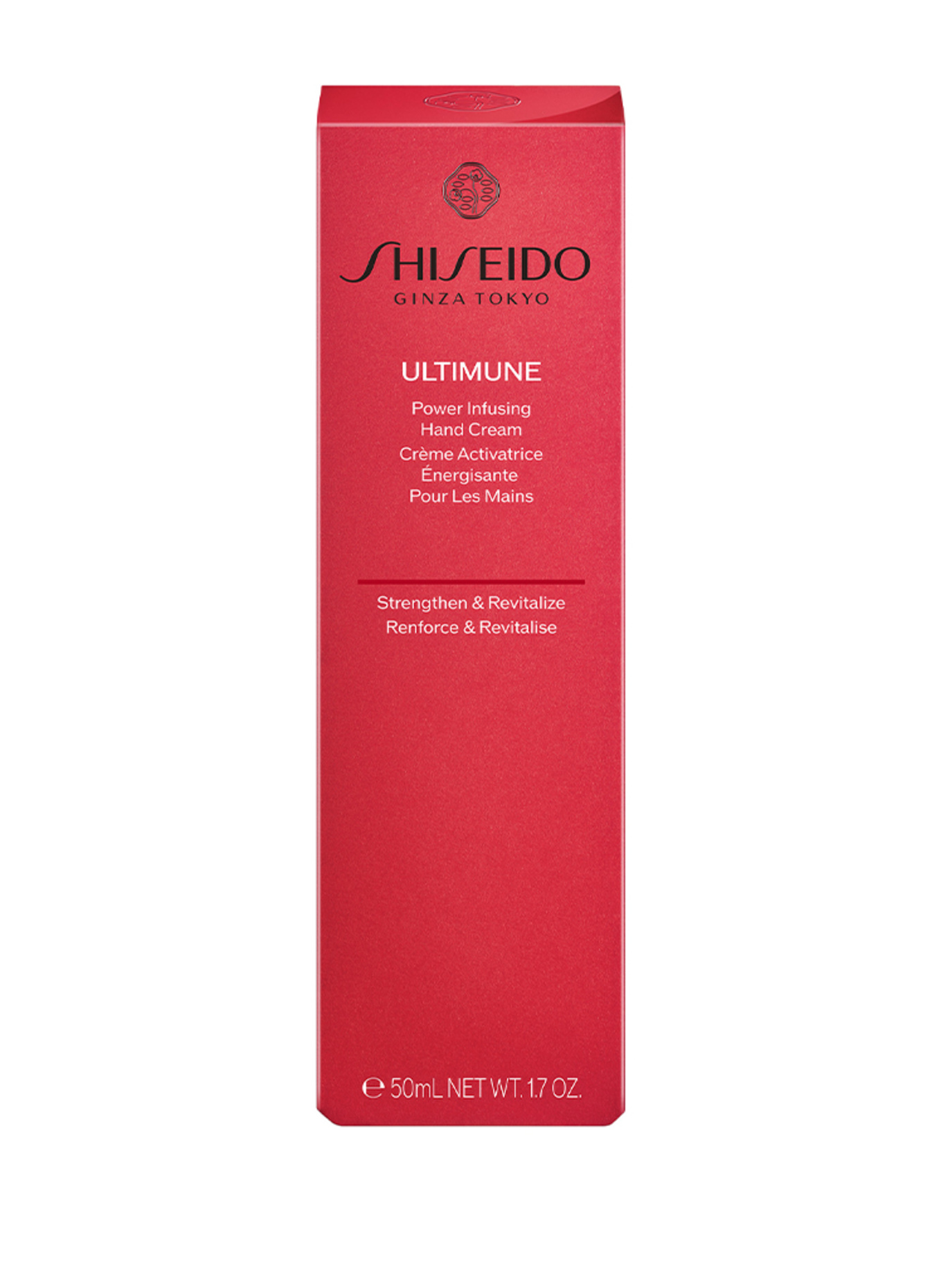 SHISEIDO ULTIMUNE