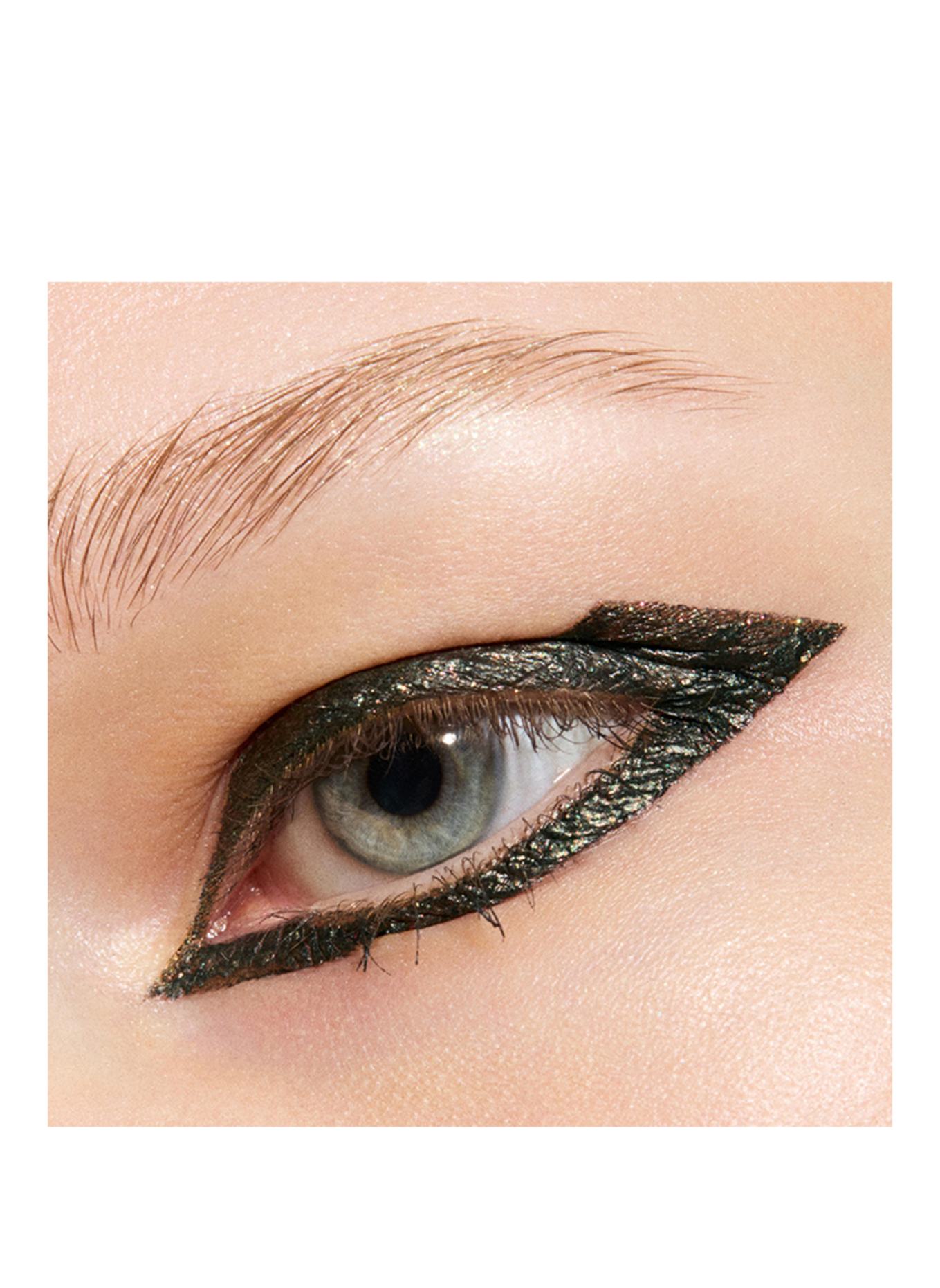 M.A.C PRISMATICA LIQUID EYELINER: NIGHTLILY