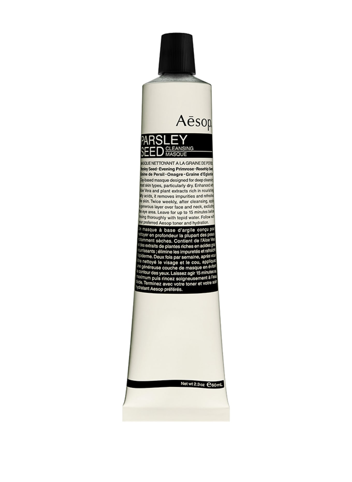 Aesop PERSILJZAAD REINIGEND MASKER