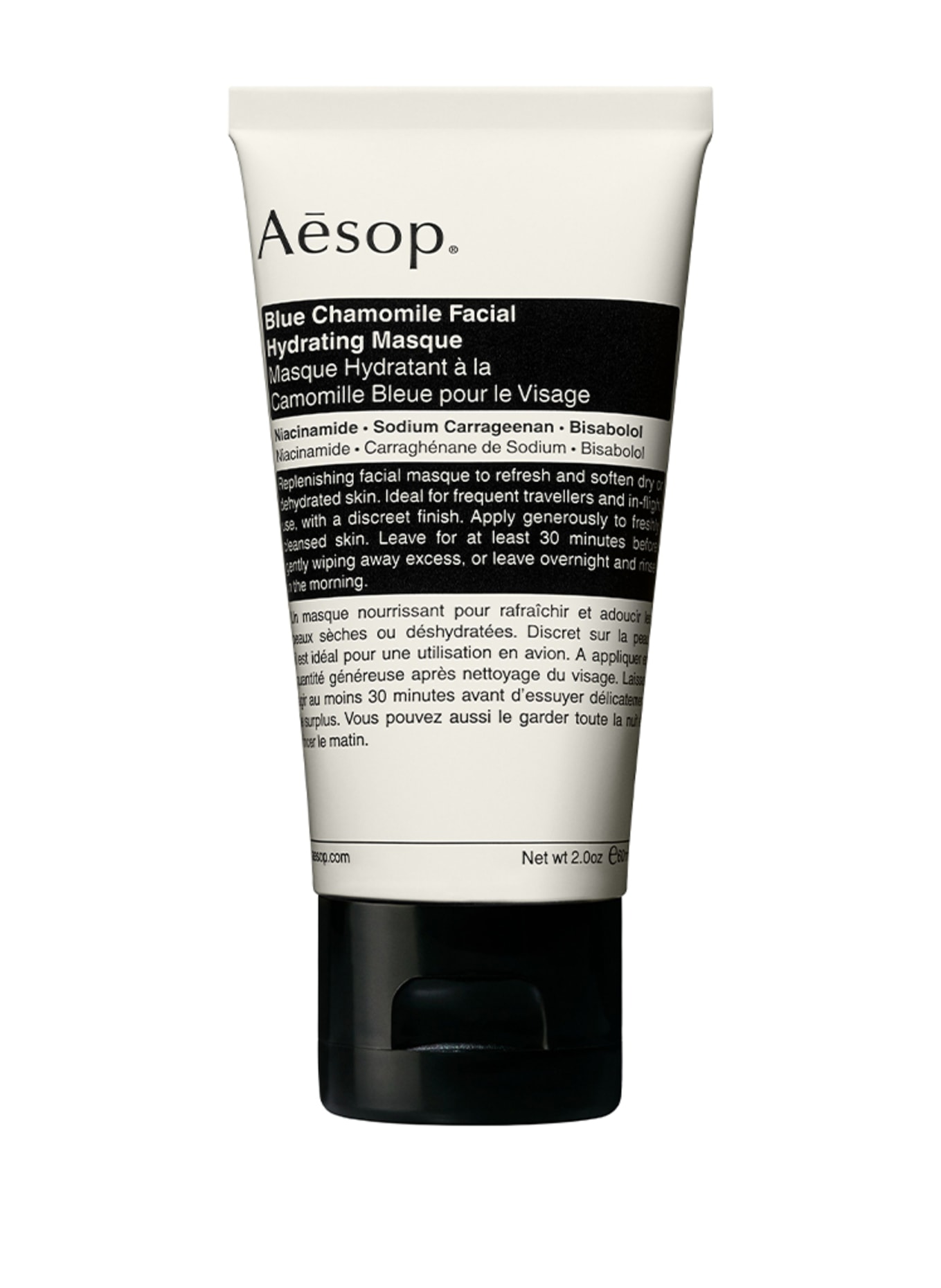 Aesop BLUE CAMOMILLE FACIAL MASQUE