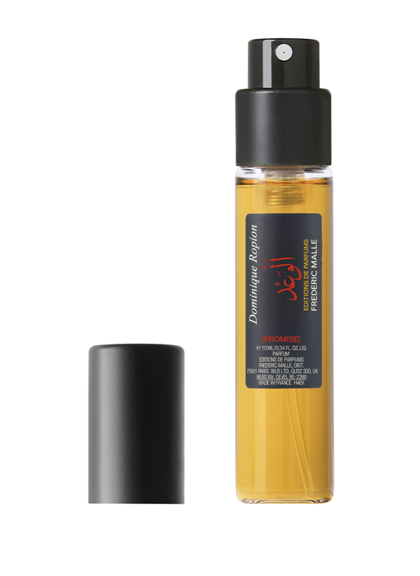 EDITIONS DE PARFUMS FREDERIC MALLE PROMISE