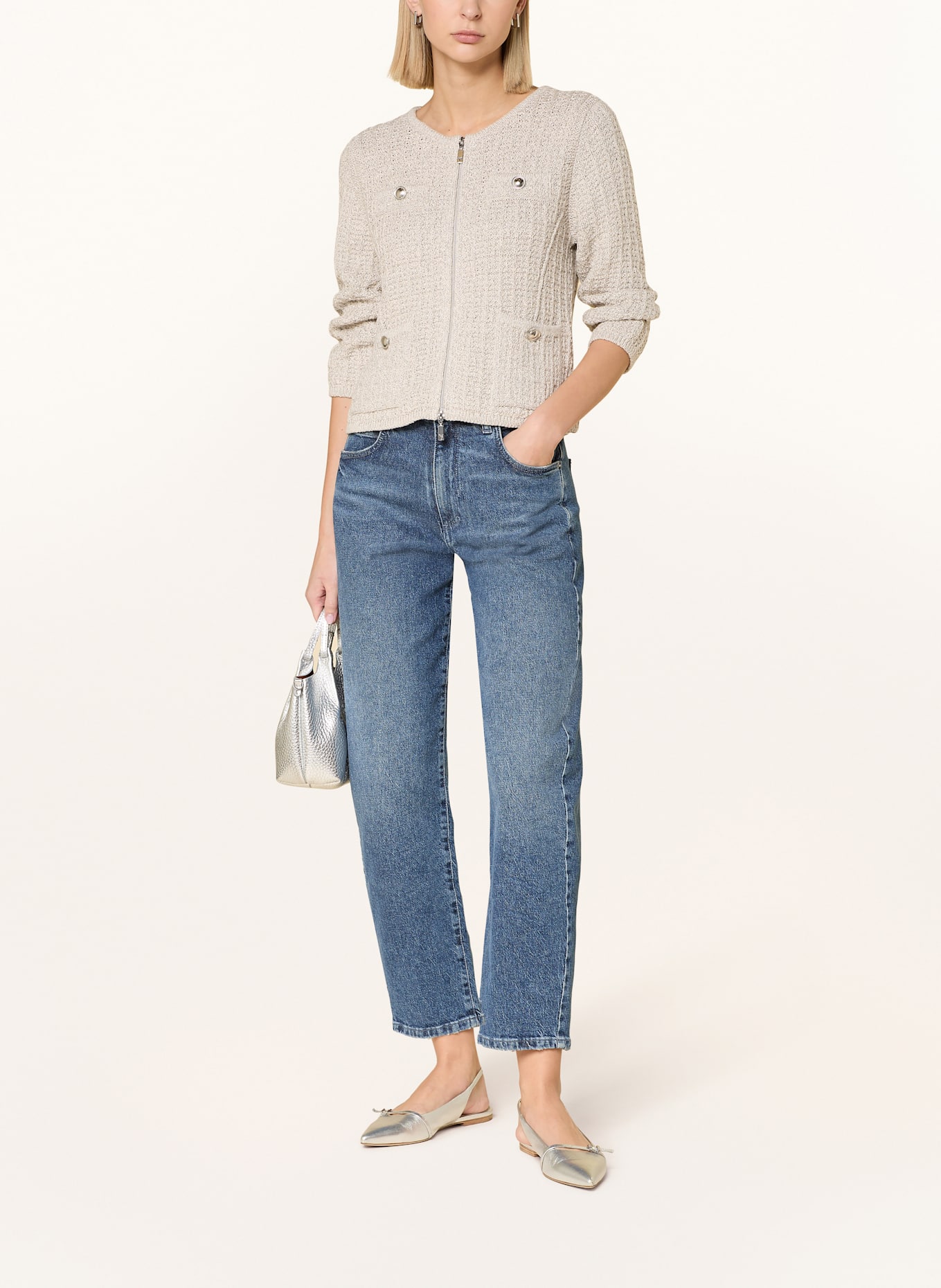 monari Strickjacke mit Glitzergarn: BEIGE