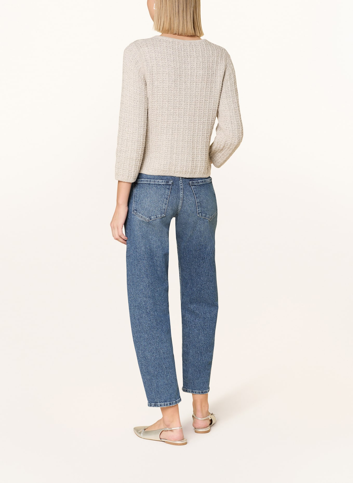 monari Strickjacke mit Glitzergarn: BEIGE