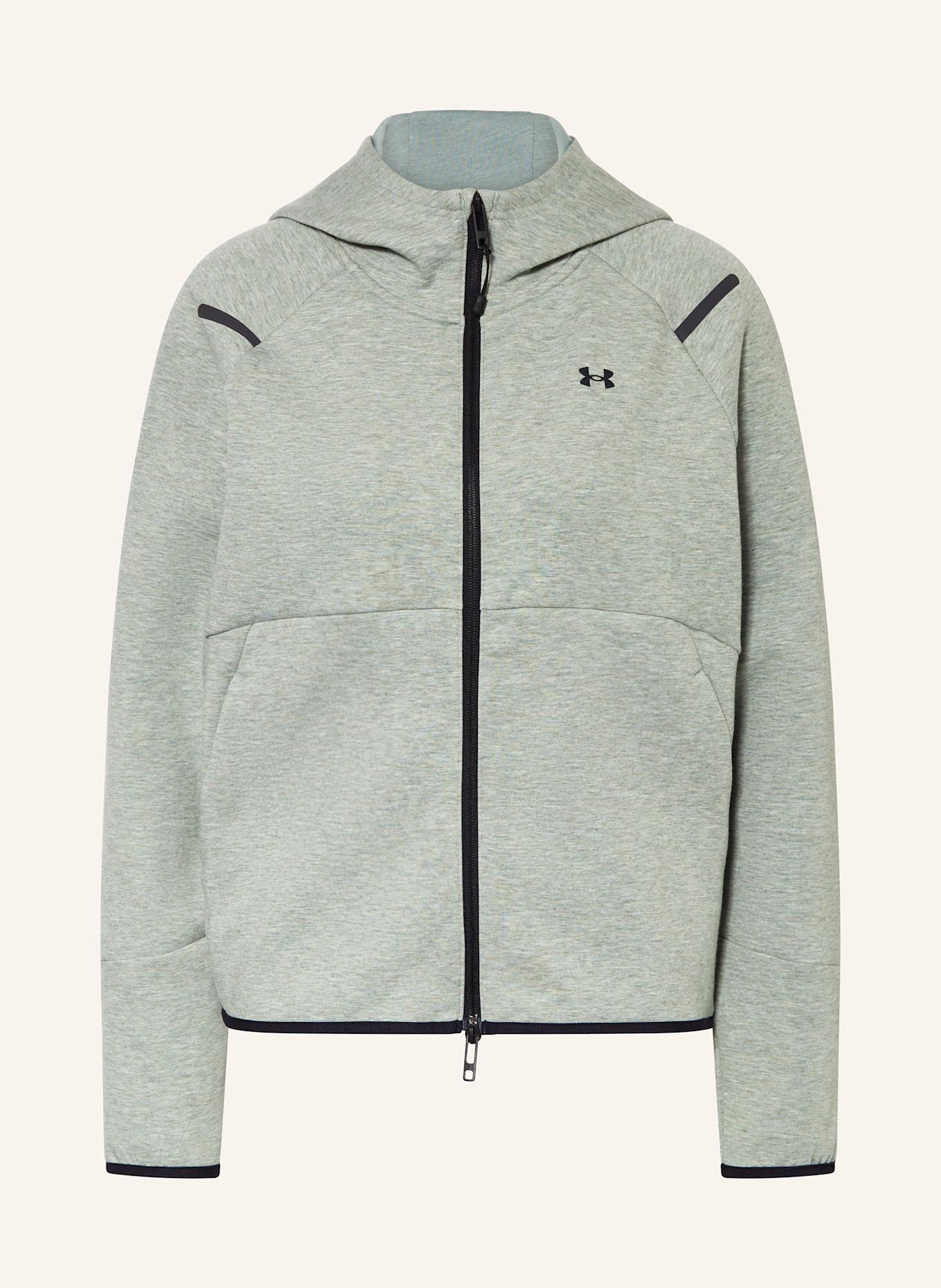 UNDER ARMOUR Kurtka treningowa UA UNSTOPPABLE: JASNOZIELONY