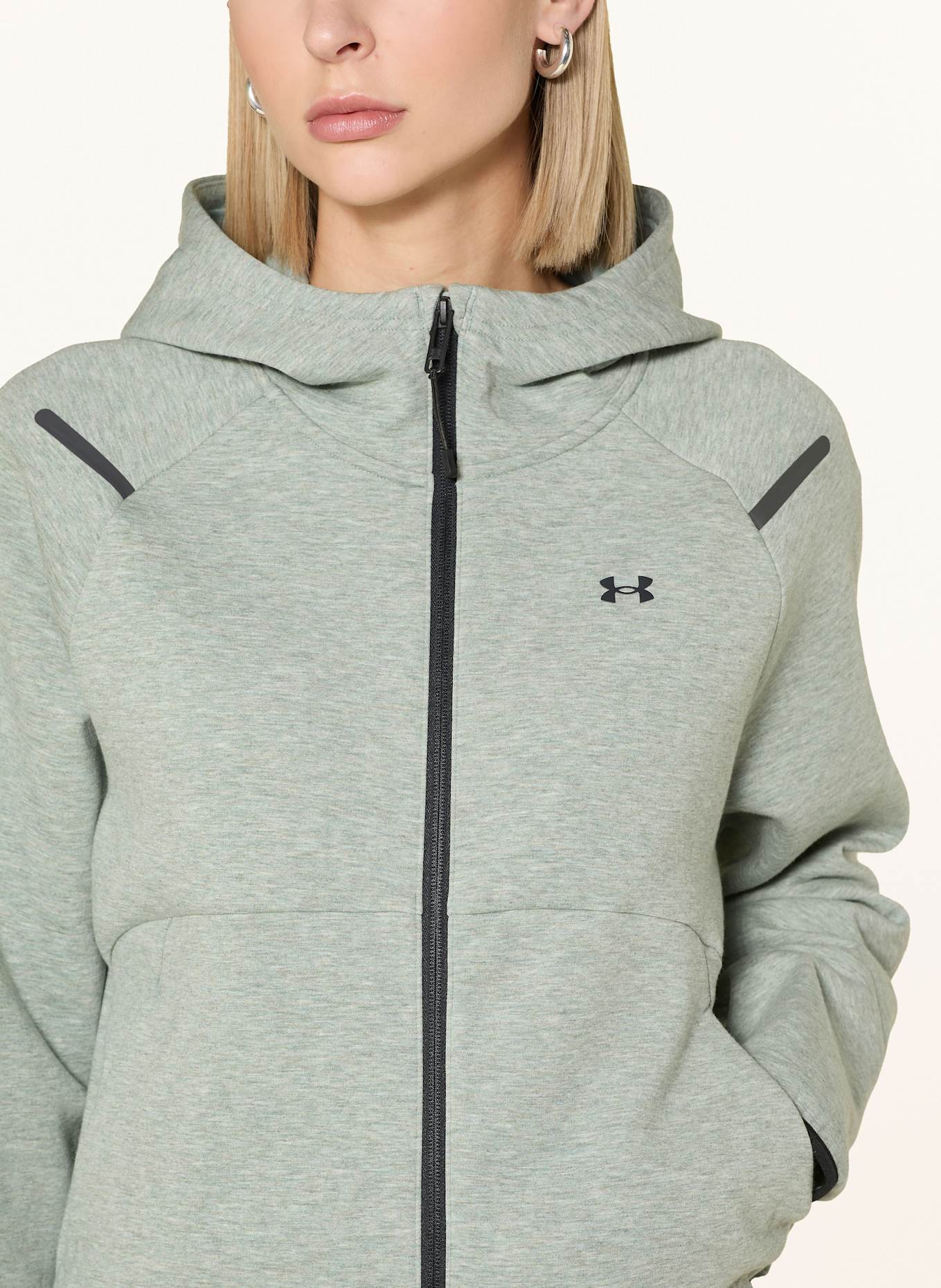 UNDER ARMOUR Kurtka treningowa UA UNSTOPPABLE: JASNOZIELONY