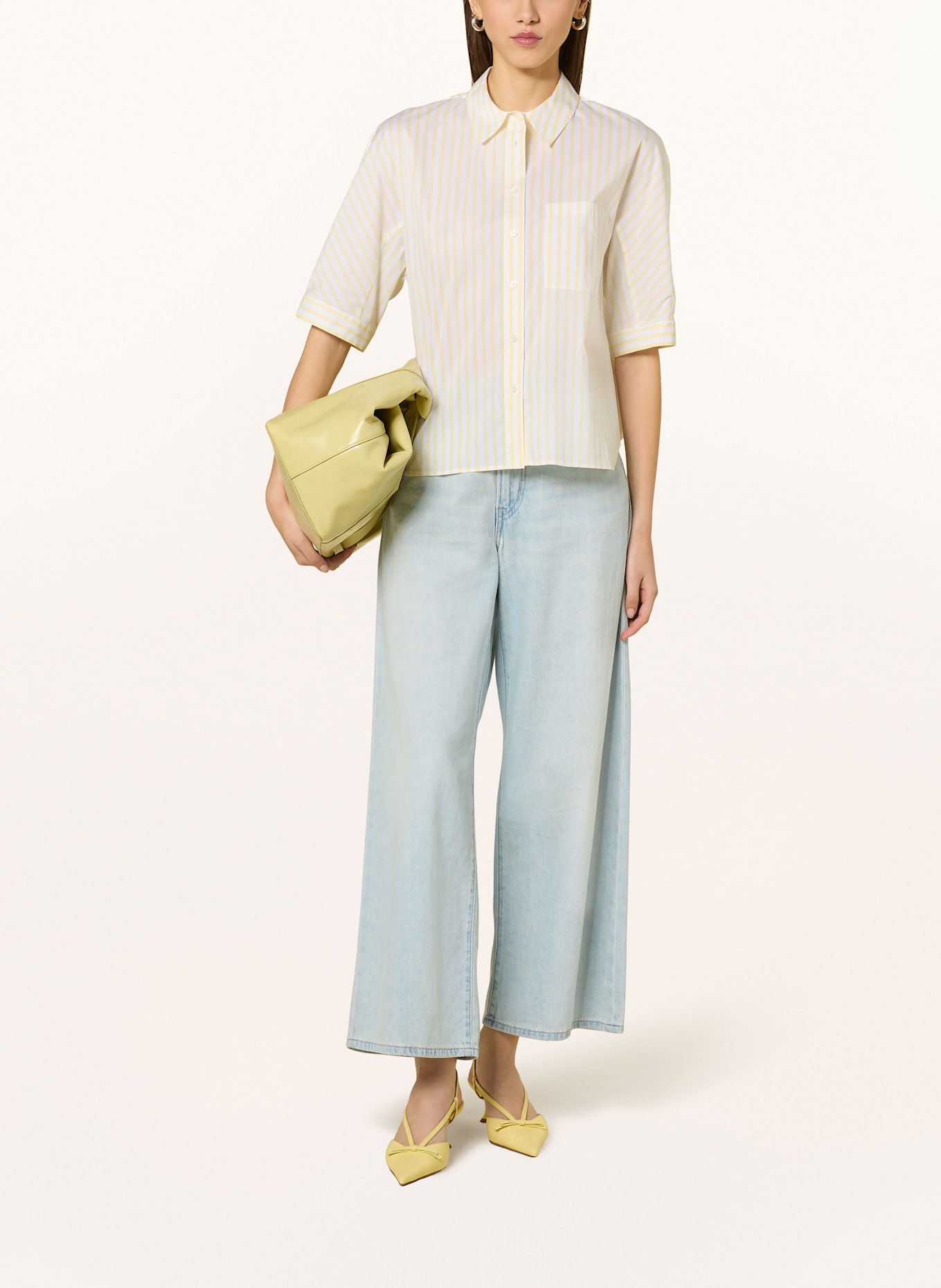 JOOP! Hemdbluse BENDETTA: HELLGELB / GELB