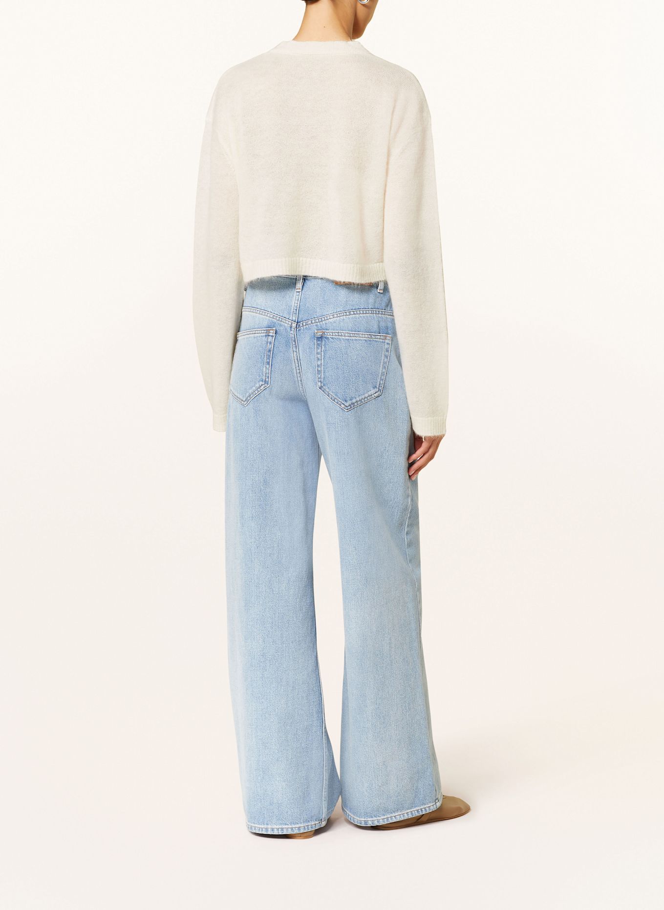 HOLZWEILER Strickjacke MAGGIE mit Mohair: CREME / DUNKELGELB / BLAU