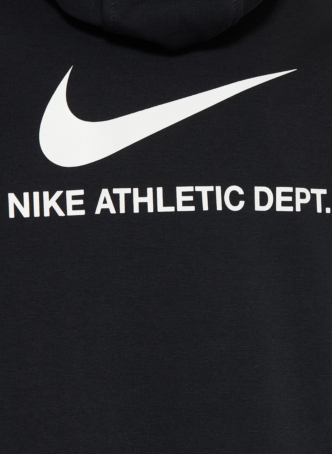 Nike Hoodie: SCHWARZ