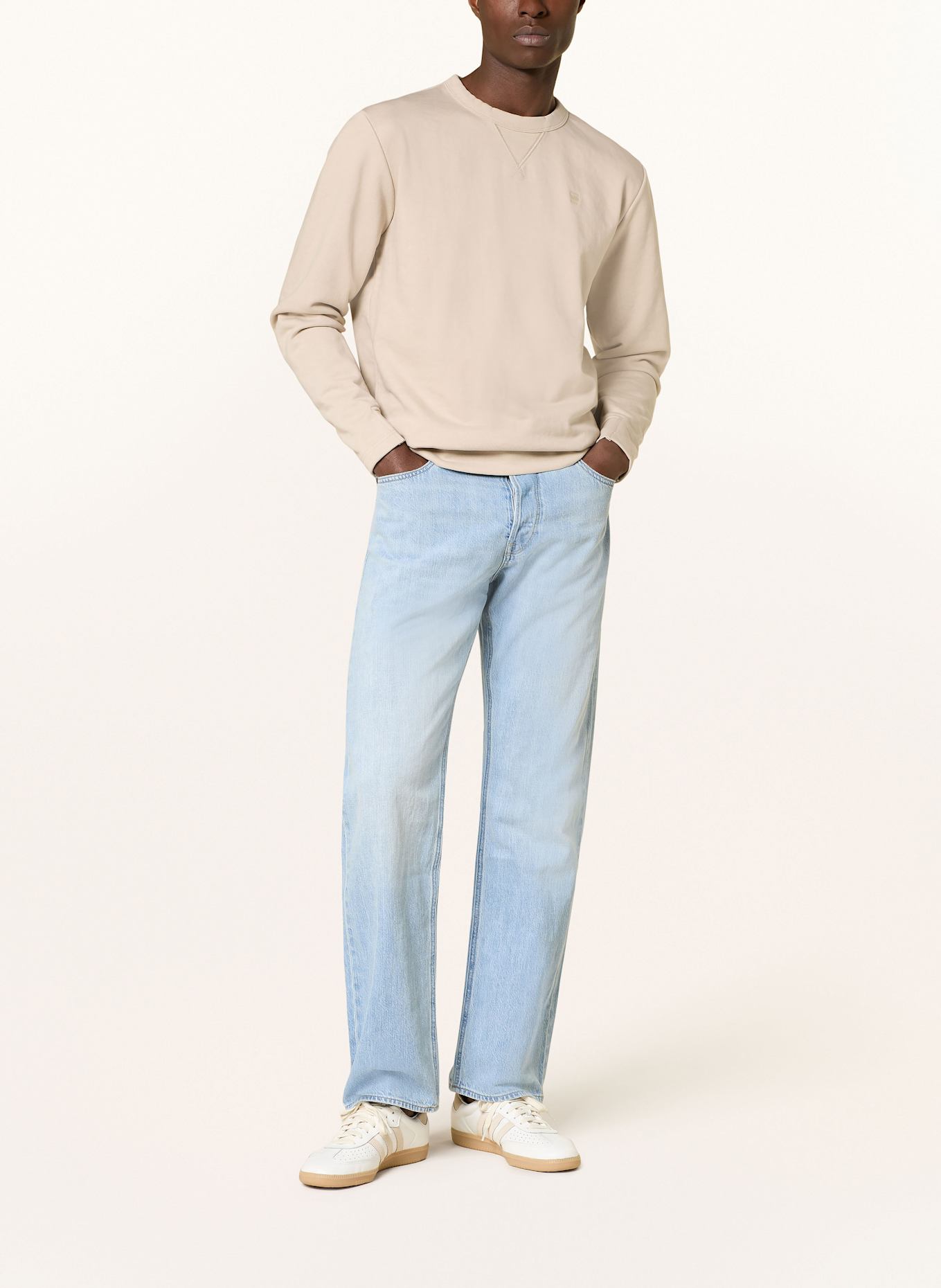 G-Star Sweatshirt NIFOUS: BEIGE
