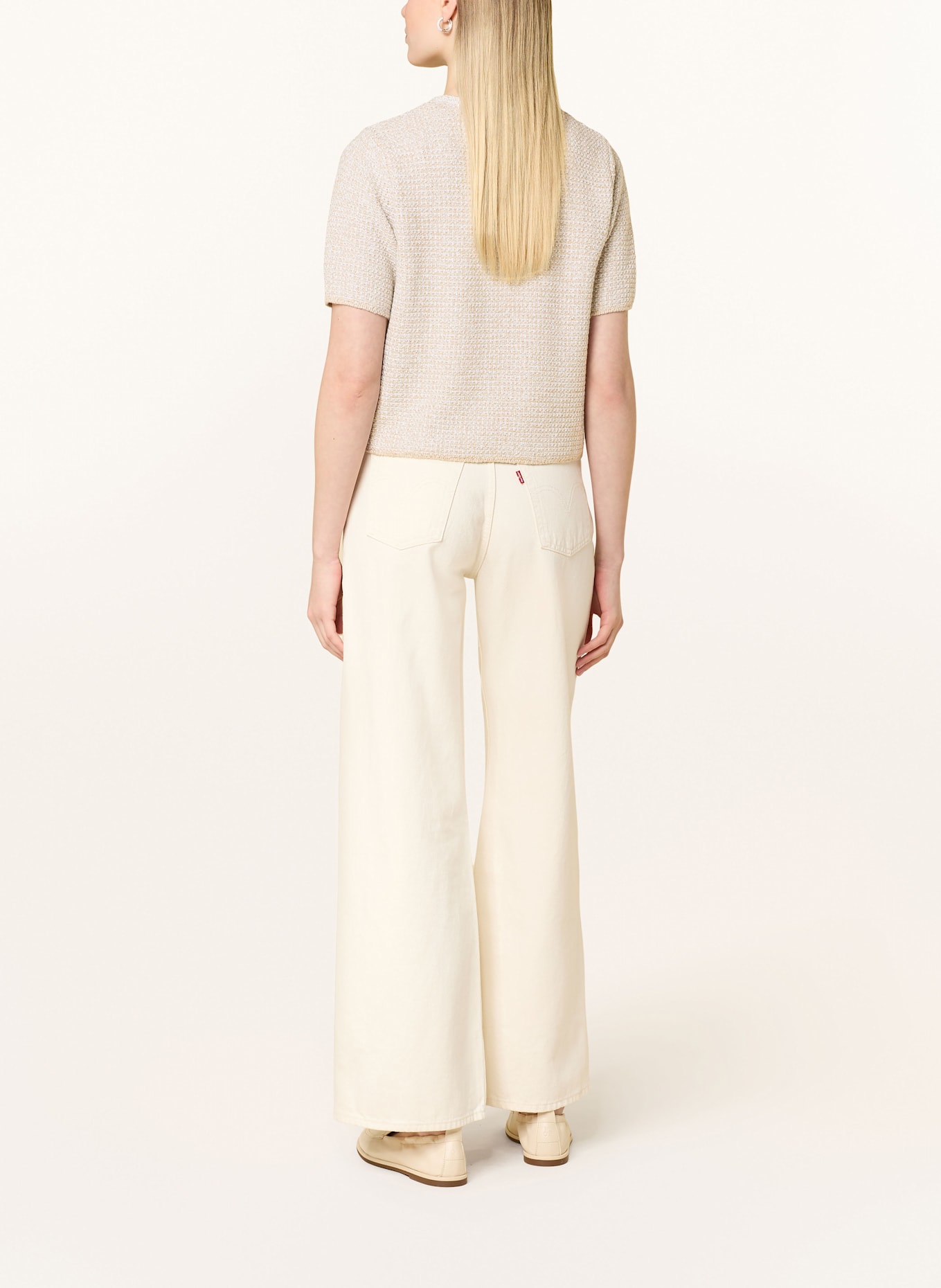 monari Cardigan with glitter thread: BEIGE