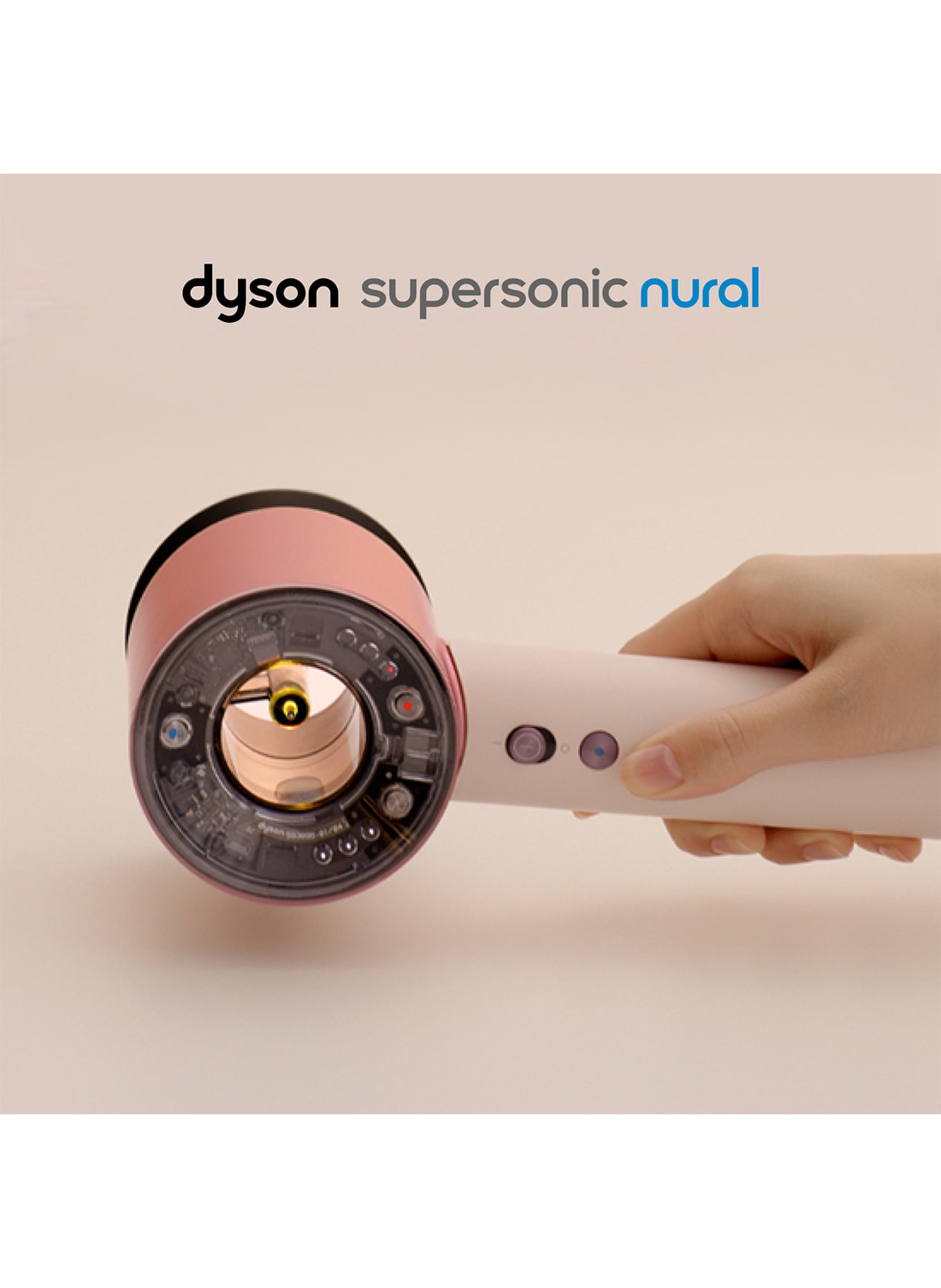 dyson SUPERSONIC™ NURAL