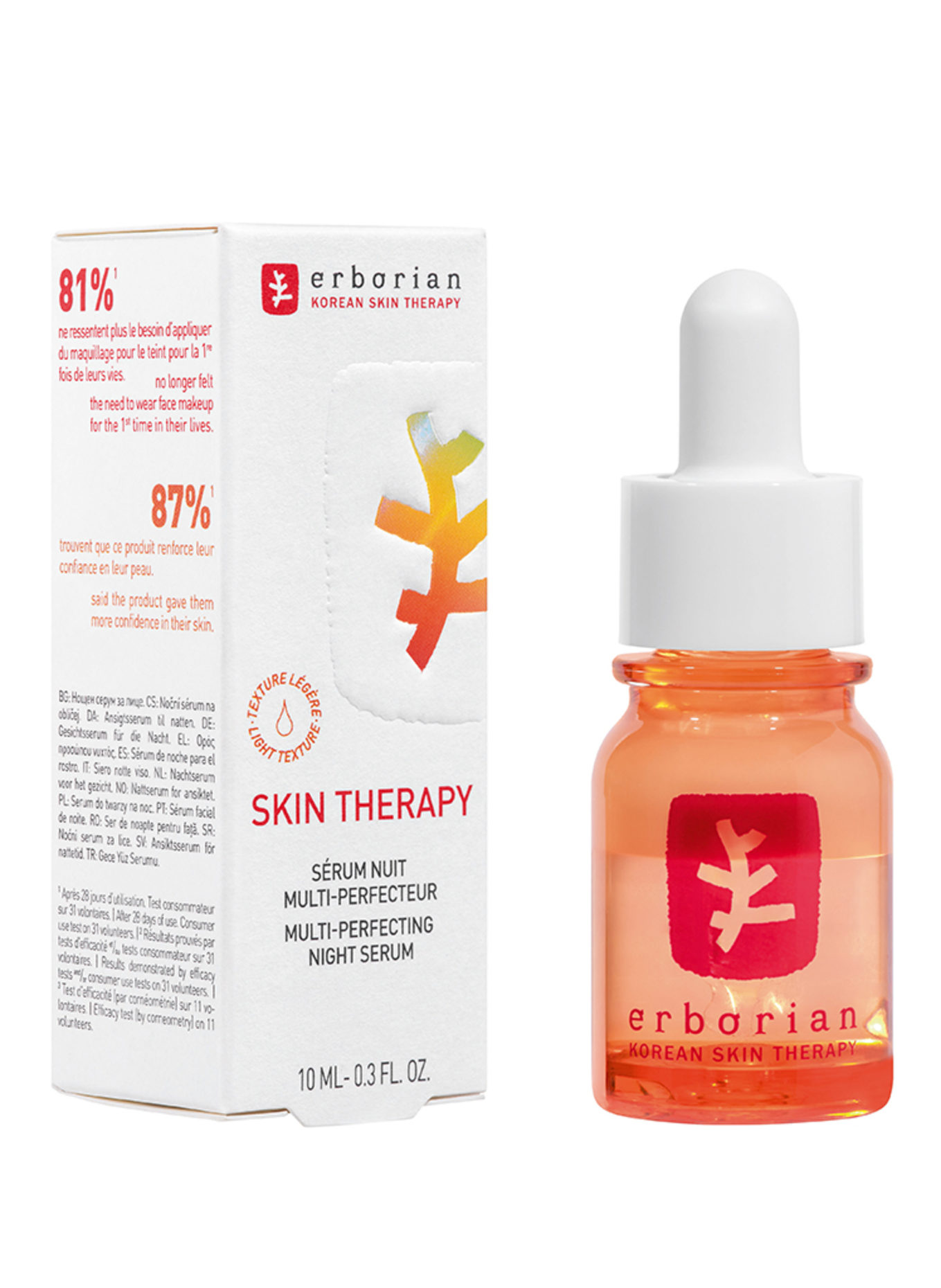 erborian SKIN THERAPY
