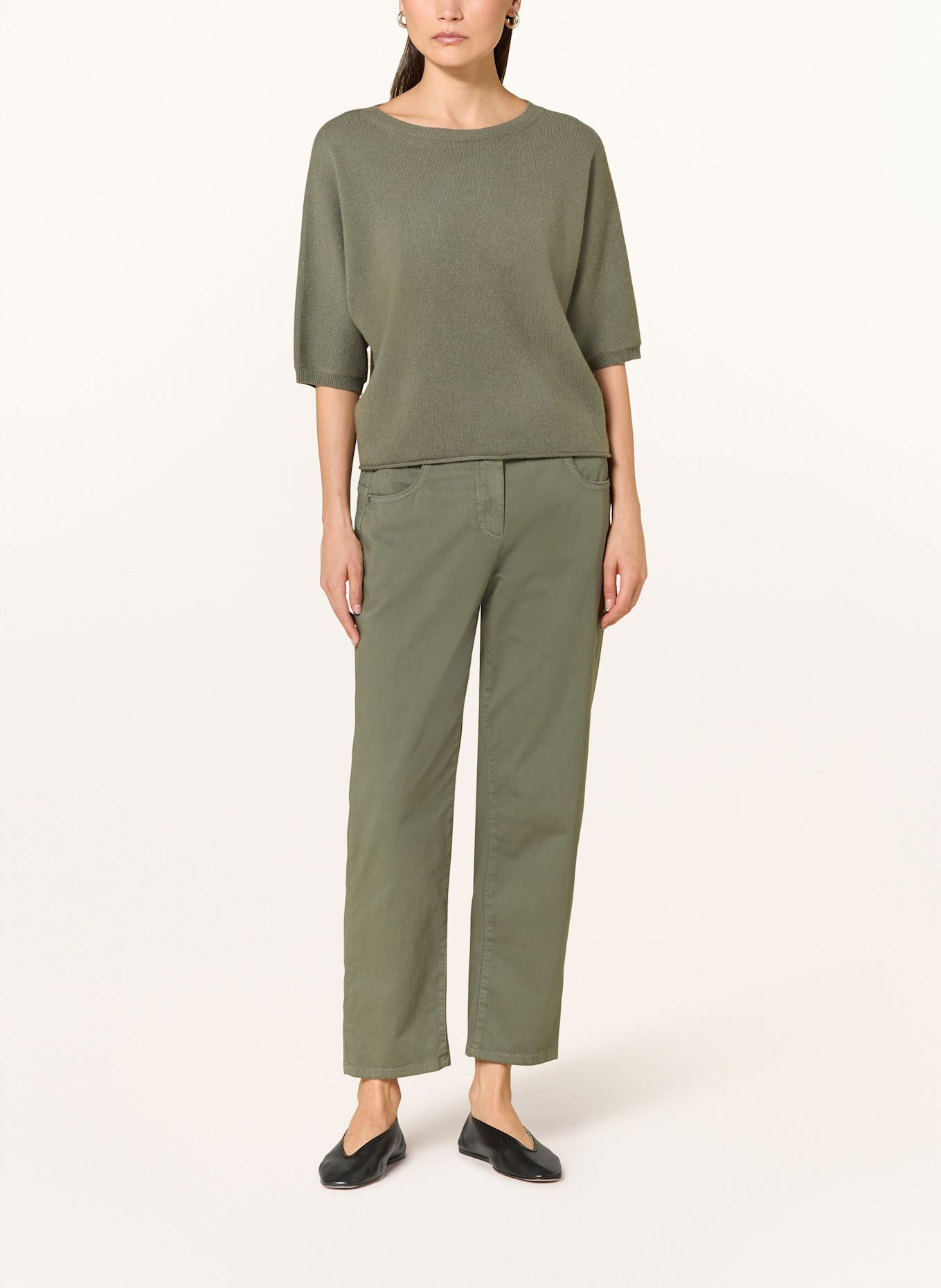 LUISA CERANO Hose in Jeansoptik: KHAKI