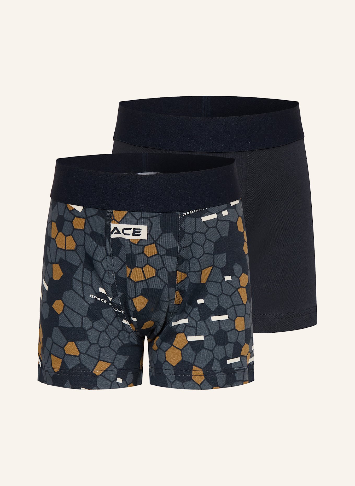 Sanetta 2er-Pack Boxershorts: DUNKELBLAU / DUNKELGRAU / HELLBRAUN