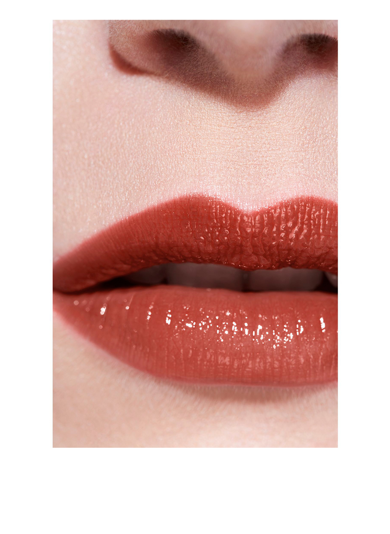 CHANEL ROUGE COCO FLASH: 264 SUNSET