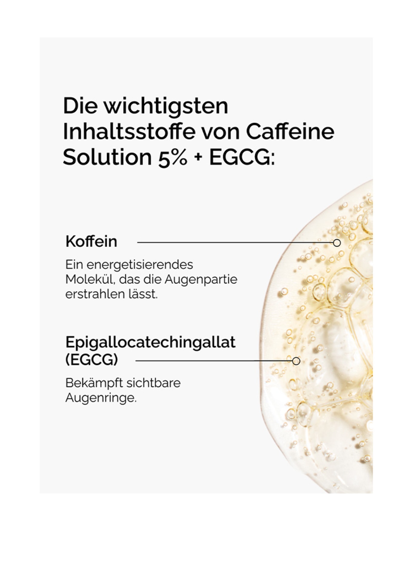 The Ordinary. SOLUTION DE CAFÉINE À 5 % + EGCG