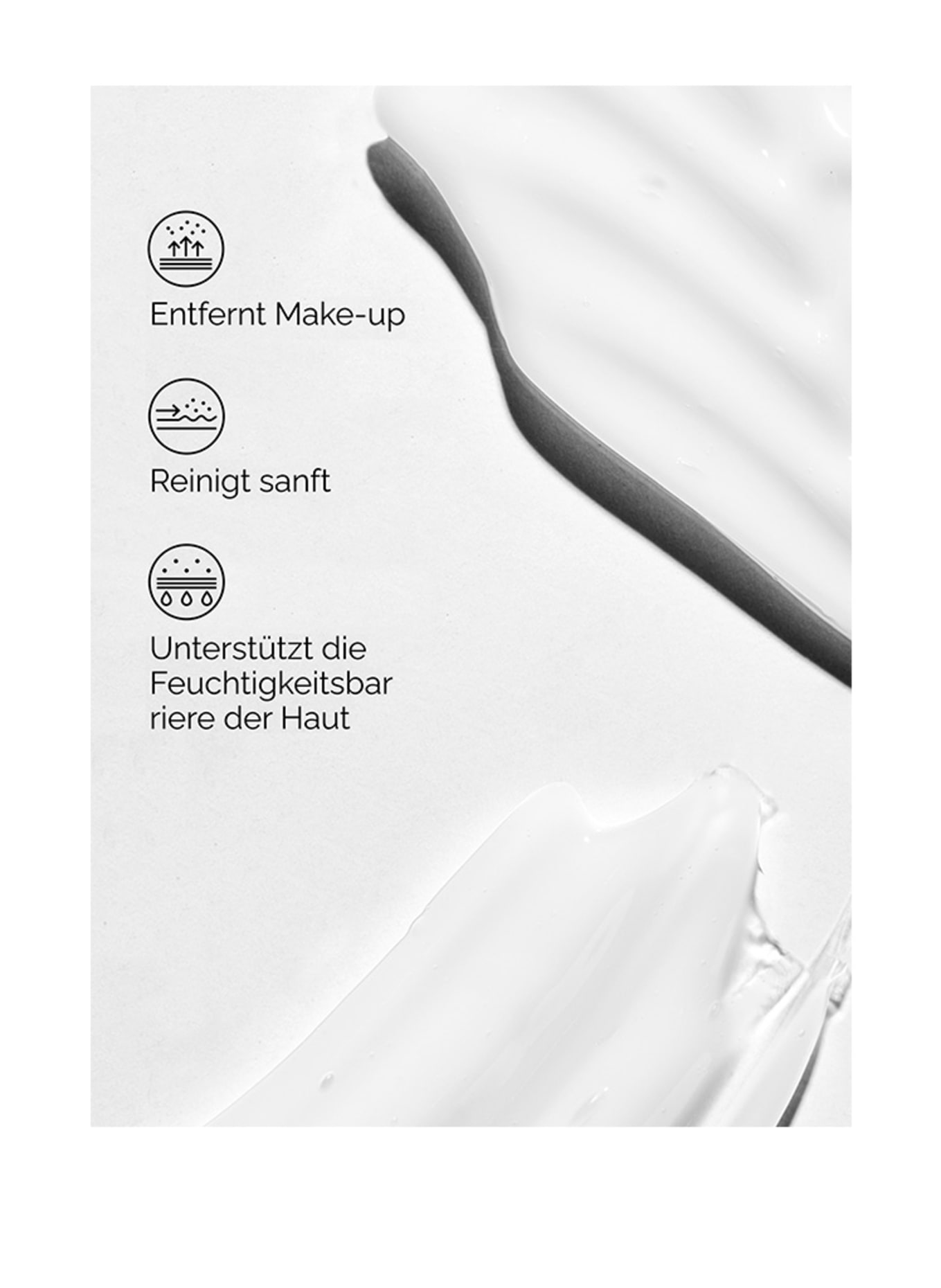 The Ordinary. SQUALANE CLEANSER
