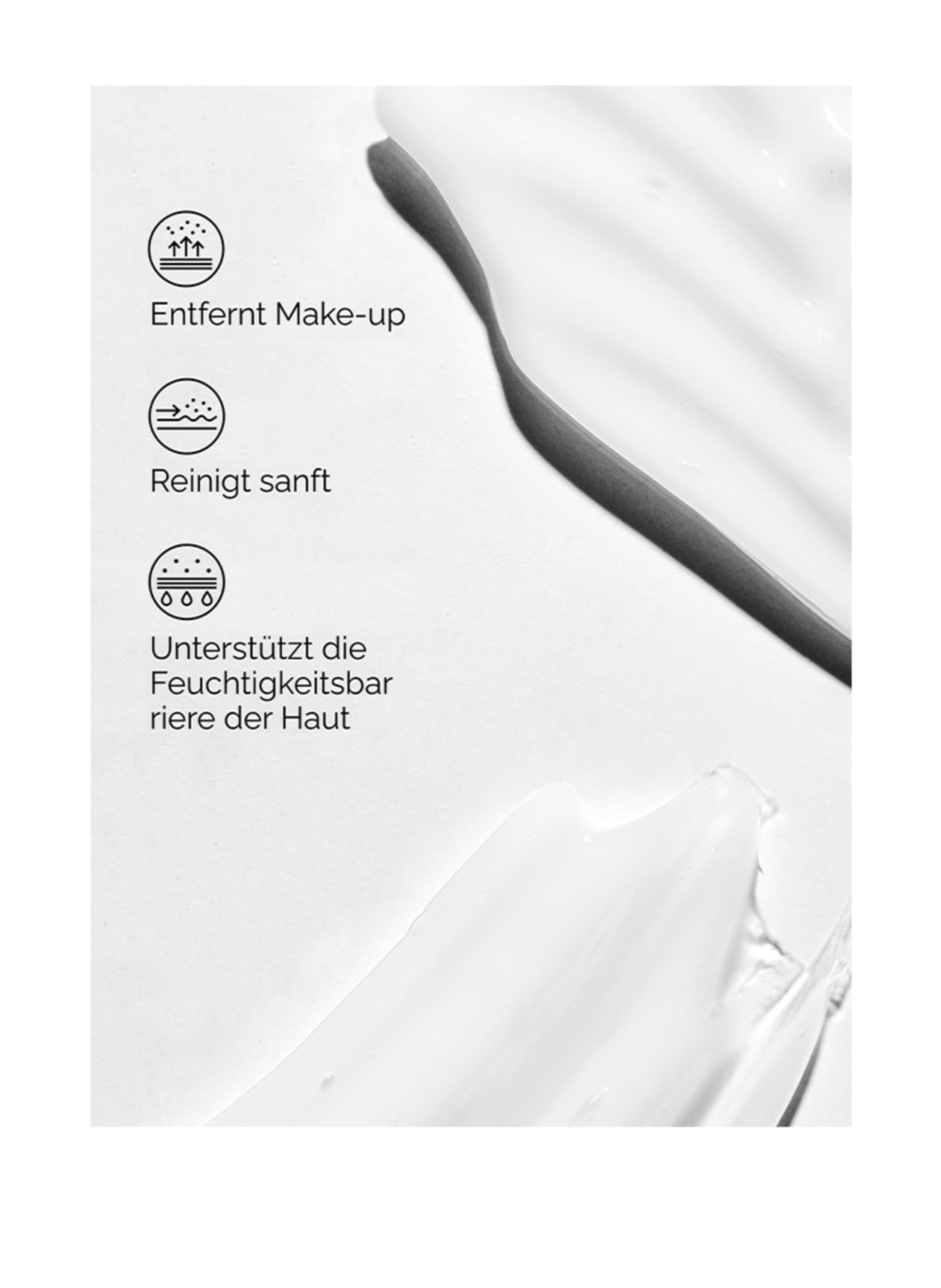 The Ordinary. SQUALANE CLEANSER