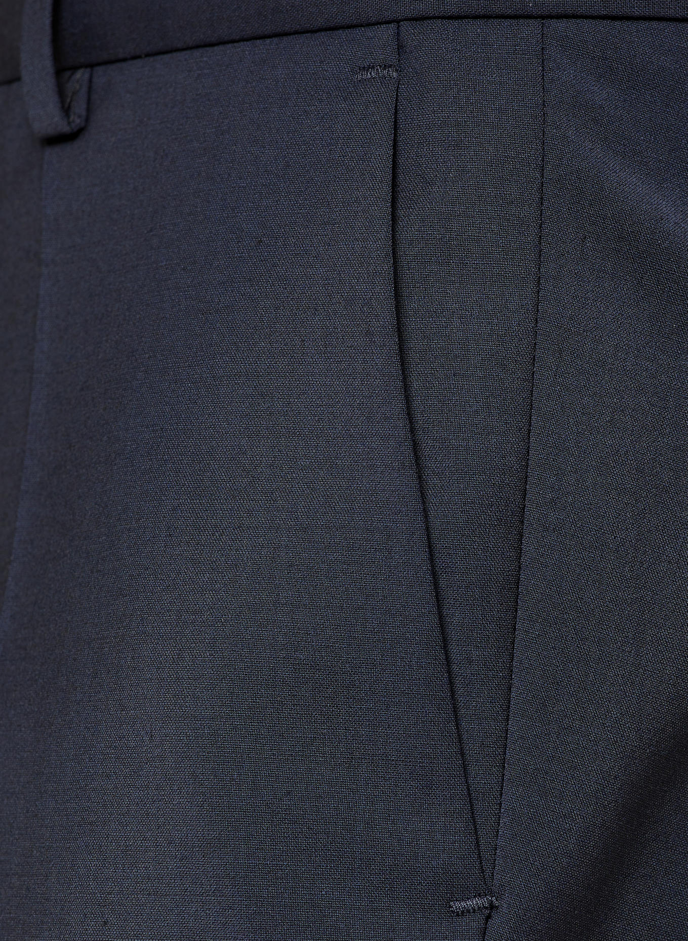 HUGO Anzughose HESTEN Extra Slim Fit: DUNKELBLAU