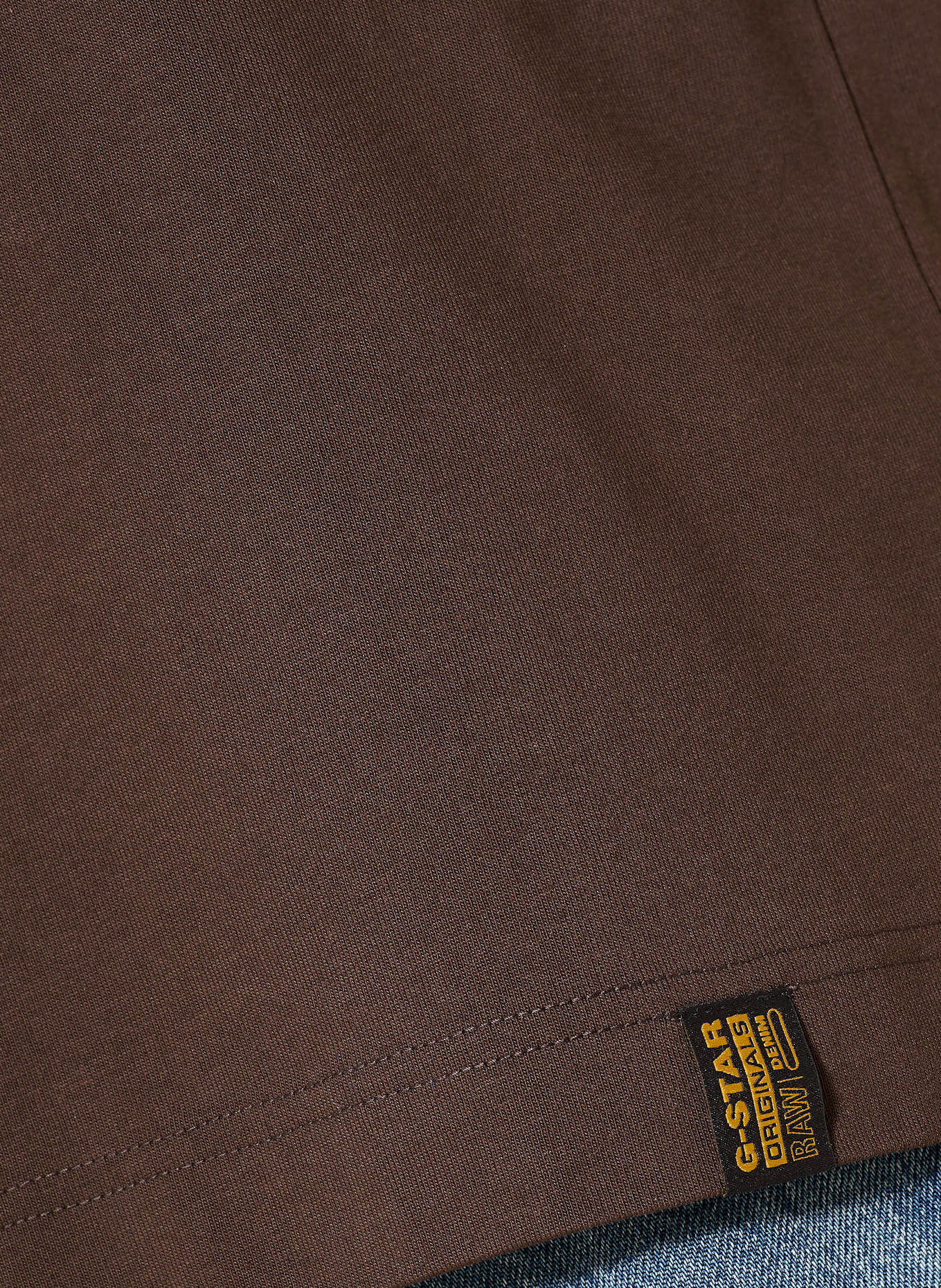 G-Star Oversized-Shirt ESSENTIAL: DUNKELBRAUN