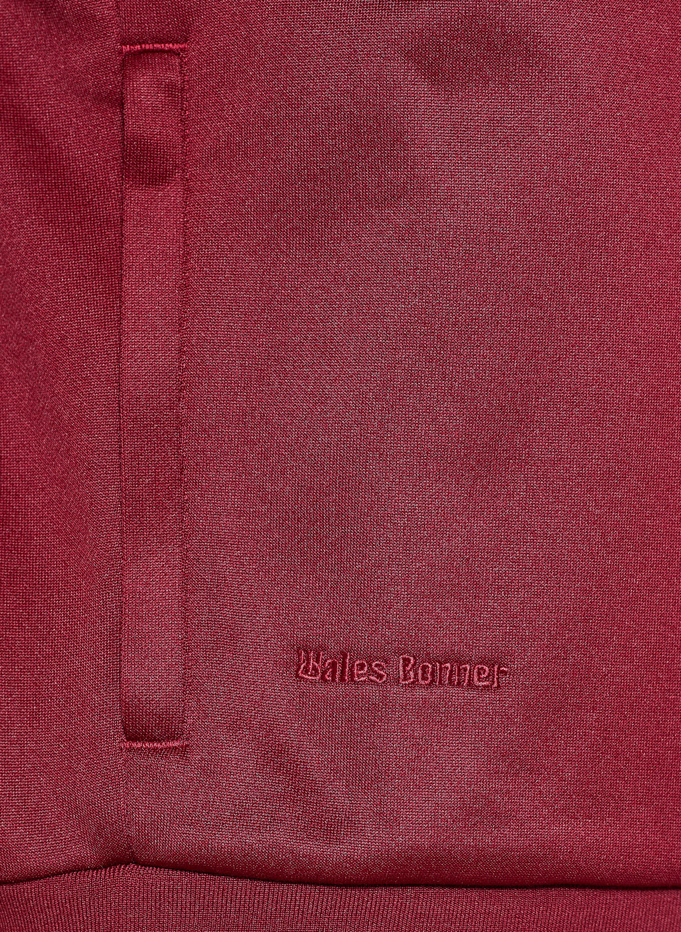 adidas Trainingsjacke WB TRACK: DUNKELROT