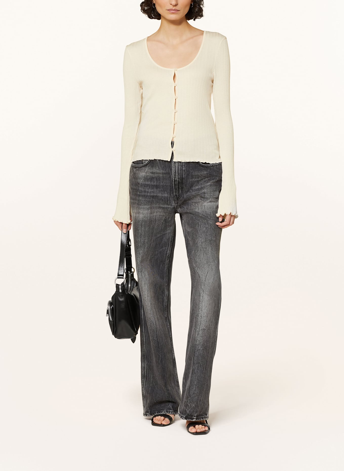 DRYKORN Strickjacke DARNAS: CREME