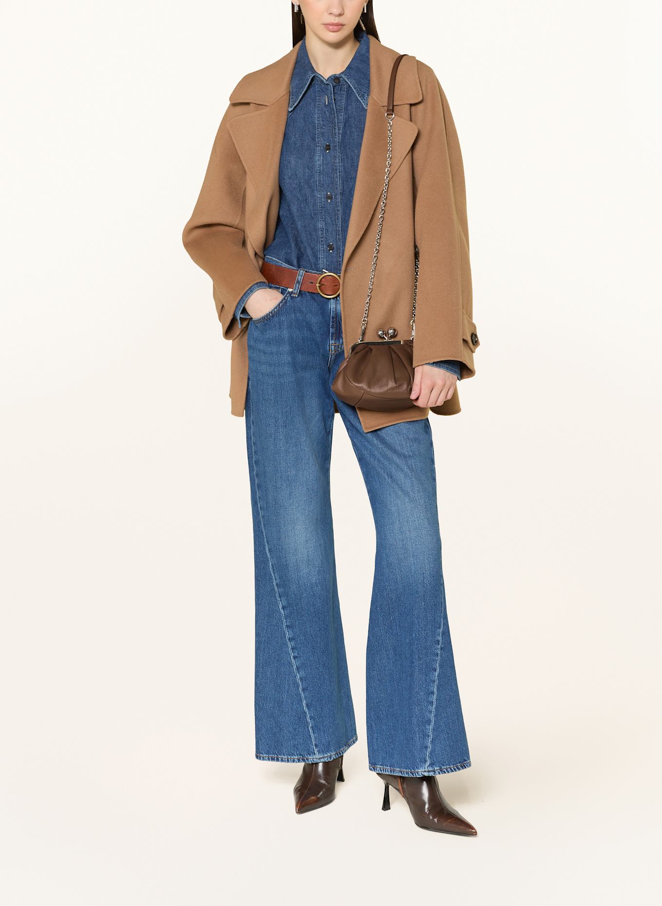 WEEKEND Max Mara Umhängetasche PRATI: BRAUN