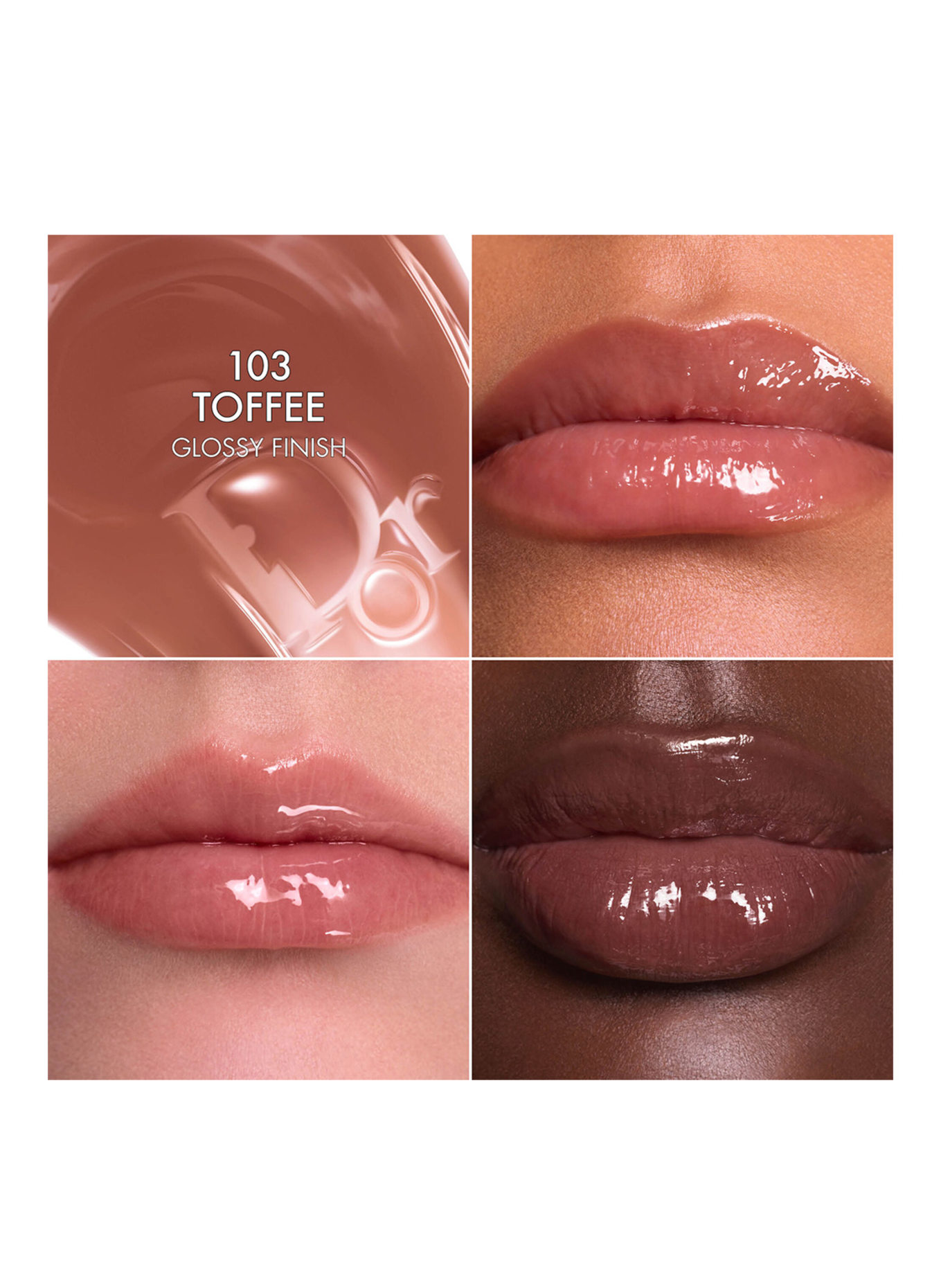 DIOR DIOR ADDICT LIP GLOW BUTTER: 103 TOFFEE