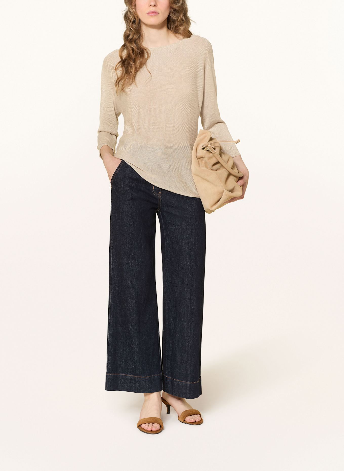 s.Oliver BLACK LABEL Pullover mit Glitzergarn: BEIGE