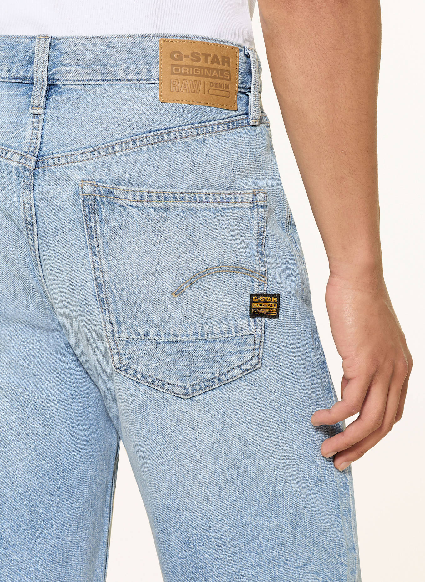 G-Star Jeansshorts DAKOTA: G339 sun faded cloudburst