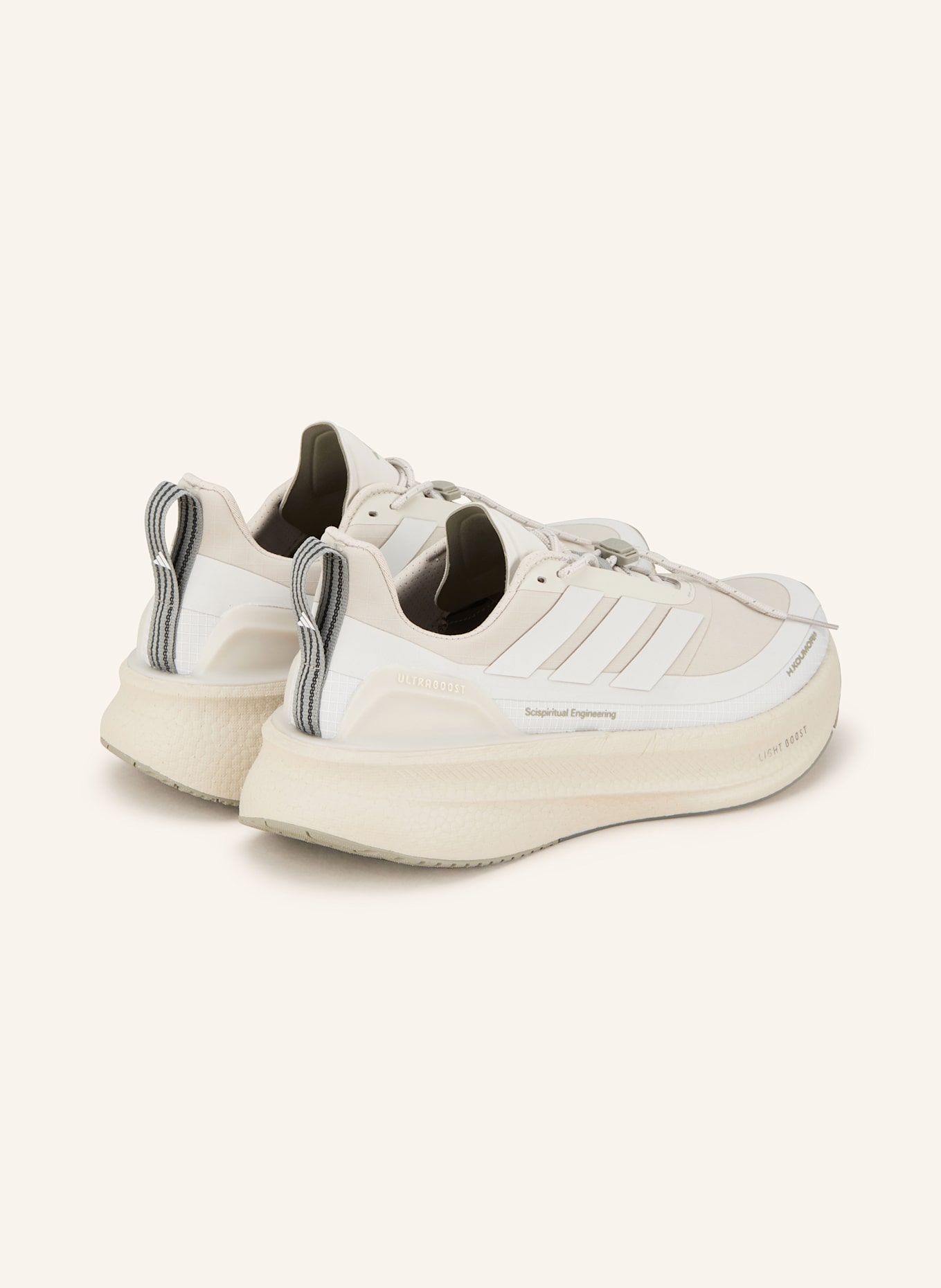 adidas Laufschuhe ULTRABOOST 5 HERMANOS KOUMORI: BEIGE/ GRAU