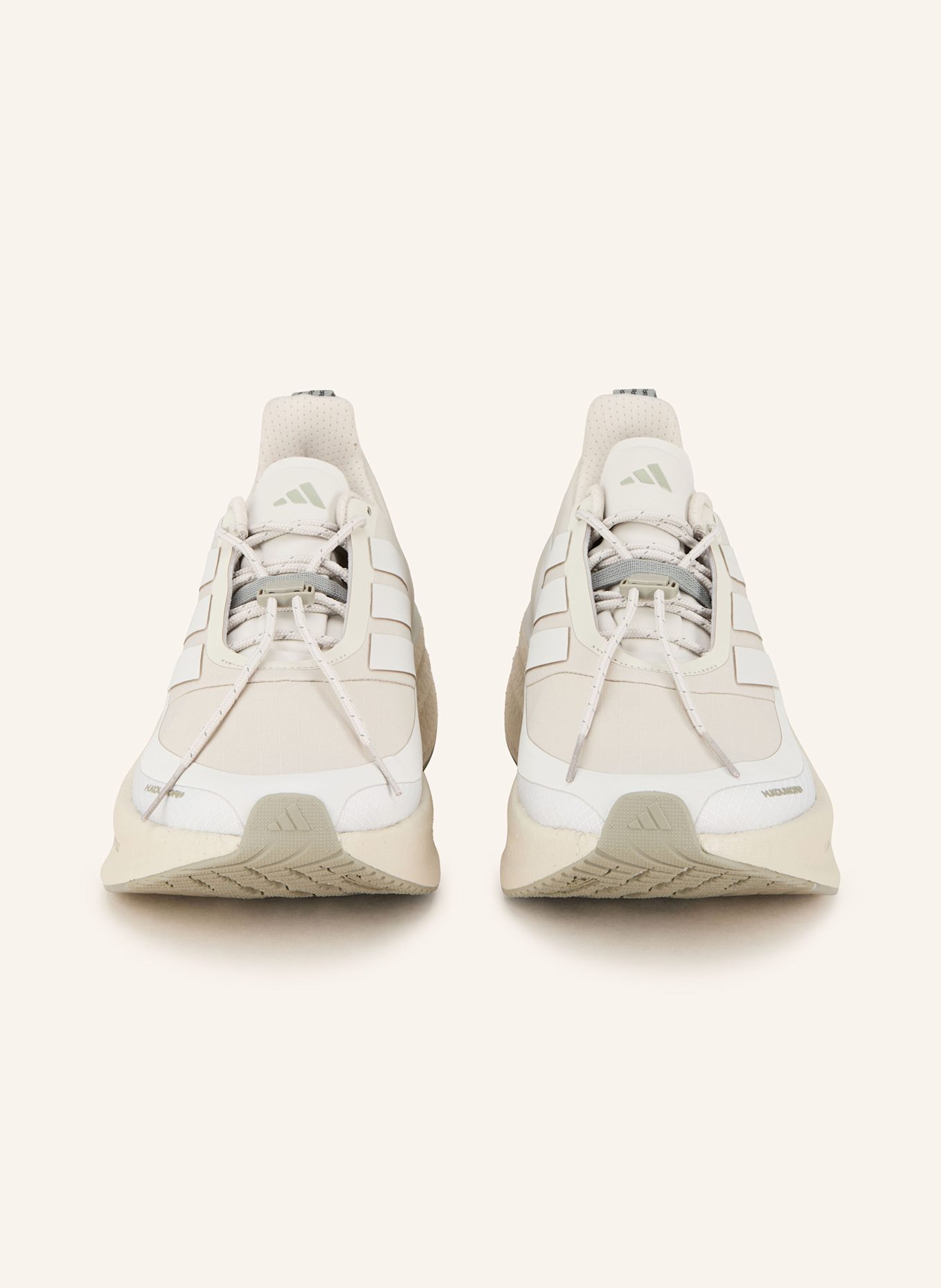 adidas Laufschuhe ULTRABOOST 5 HERMANOS KOUMORI: BEIGE/ GRAU