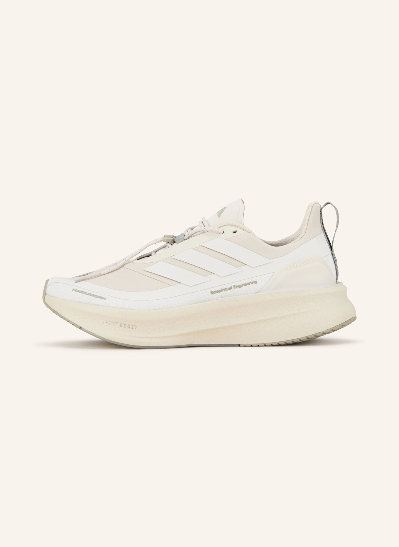 adidas Laufschuhe ULTRABOOST 5 HERMANOS KOUMORI: BEIGE/ GRAU