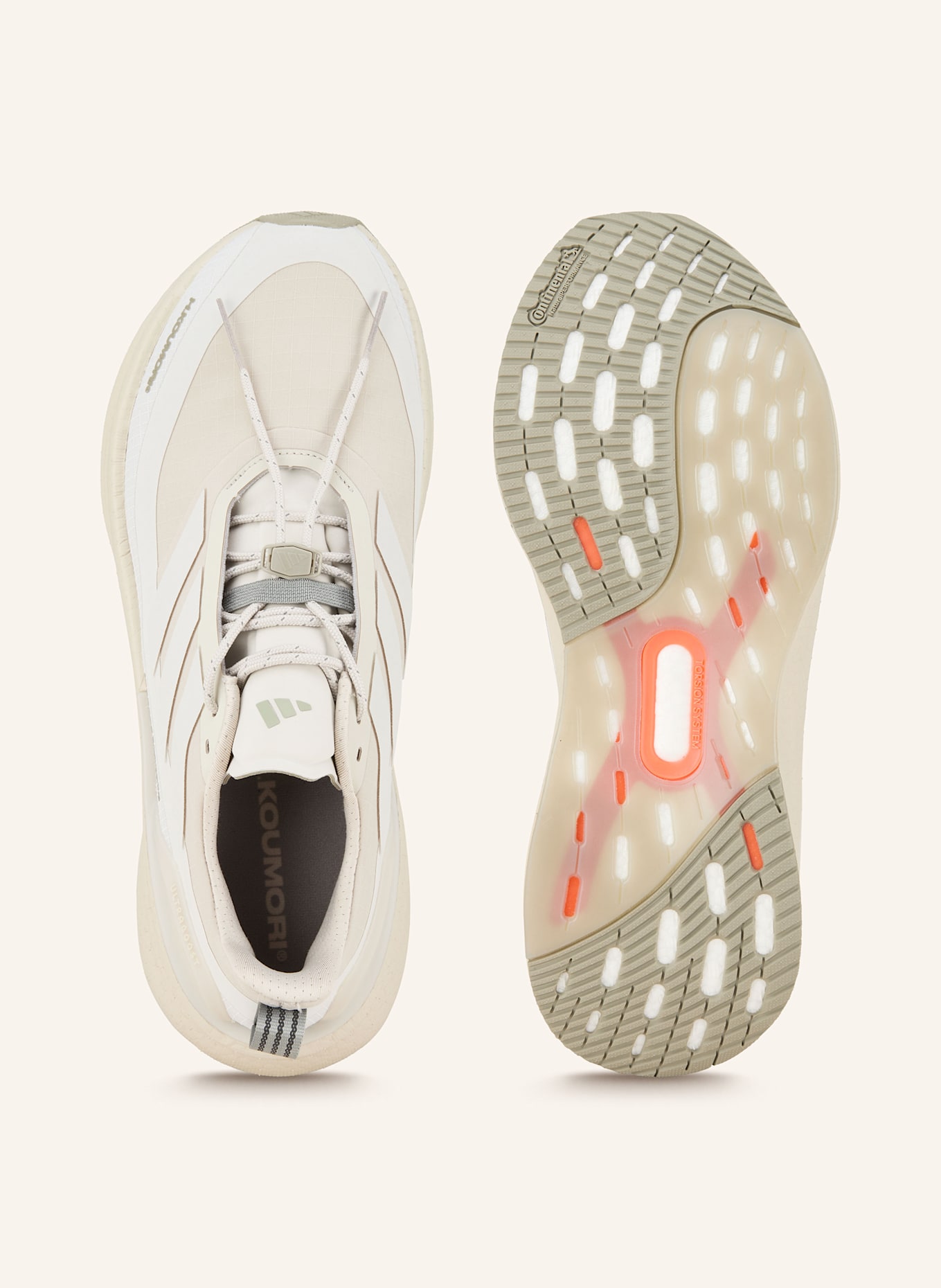 adidas Laufschuhe ULTRABOOST 5 HERMANOS KOUMORI: BEIGE/ GRAU