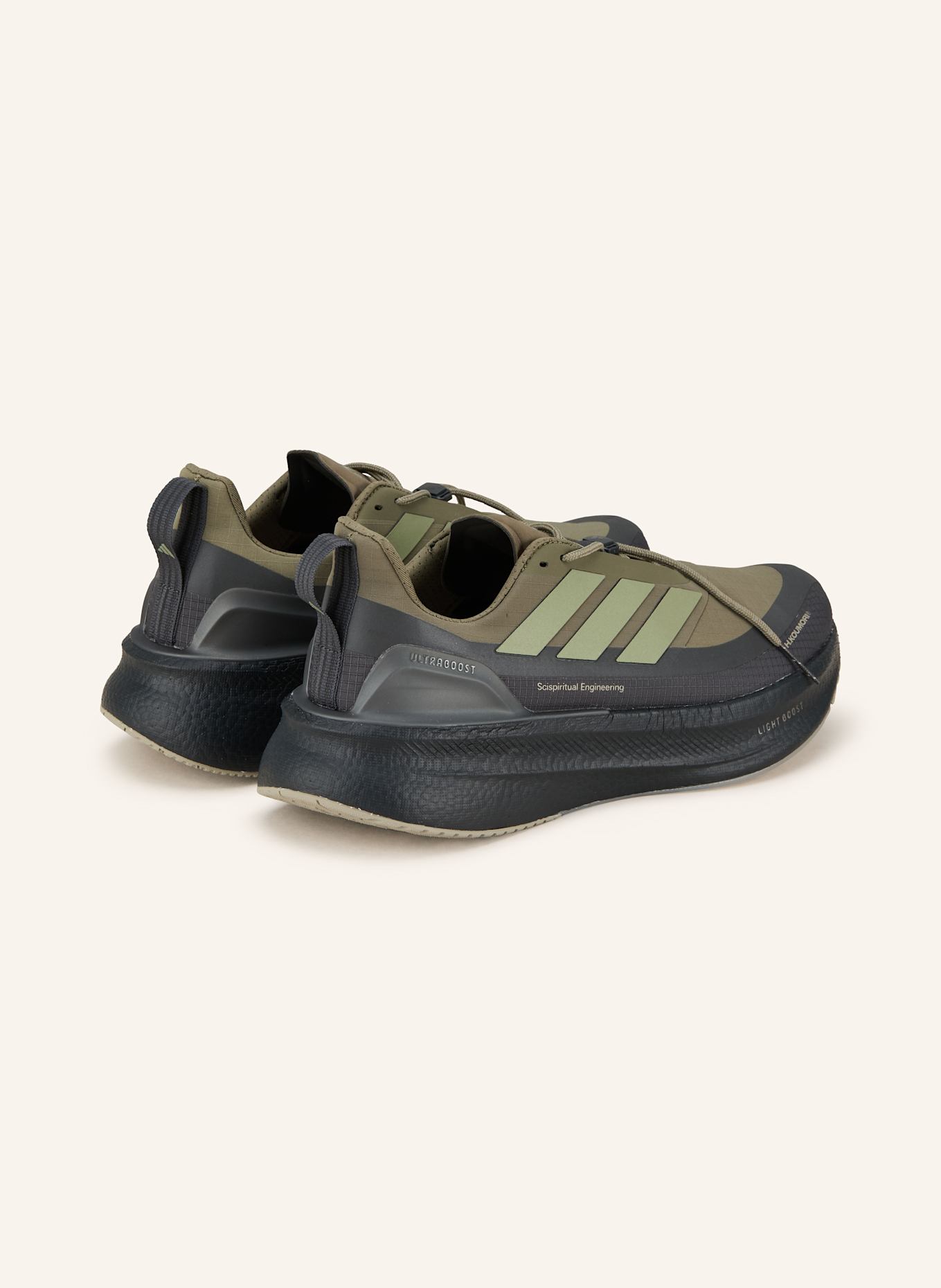 adidas Laufschuhe ULTRABOOST 5 HERMANOS KOUMORI: OLIV/ DUNKELGRAU