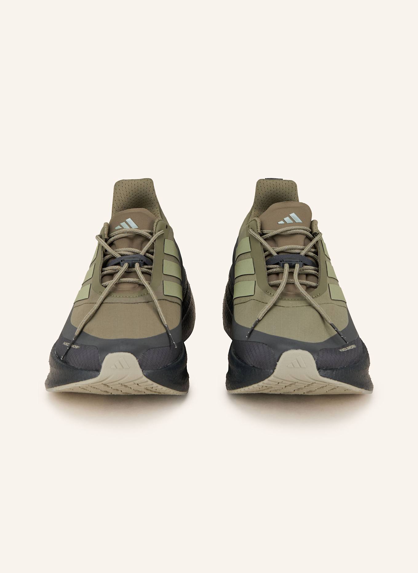 adidas Laufschuhe ULTRABOOST 5 HERMANOS KOUMORI: OLIV/ DUNKELGRAU