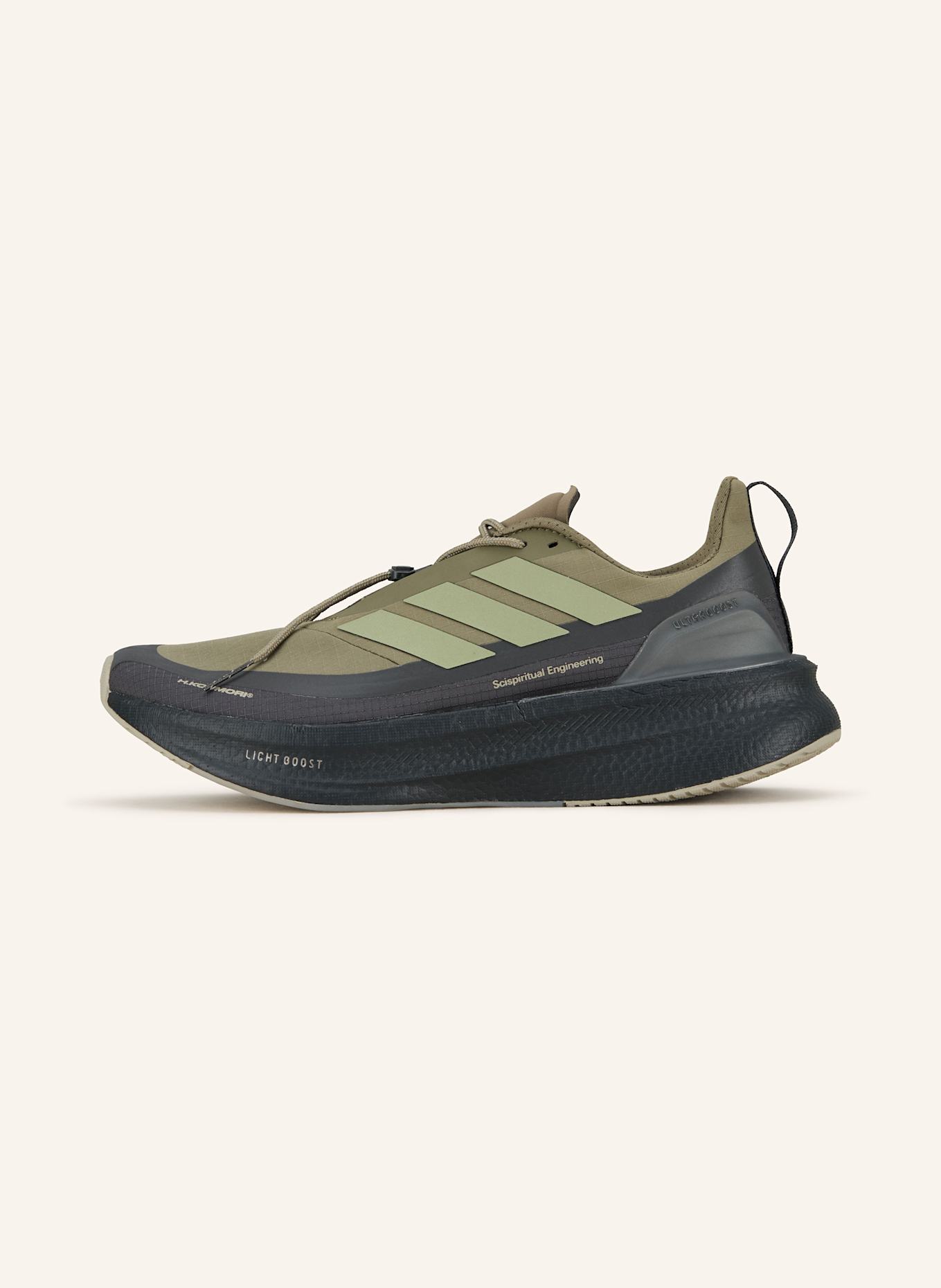 adidas Laufschuhe ULTRABOOST 5 HERMANOS KOUMORI: OLIV/ DUNKELGRAU