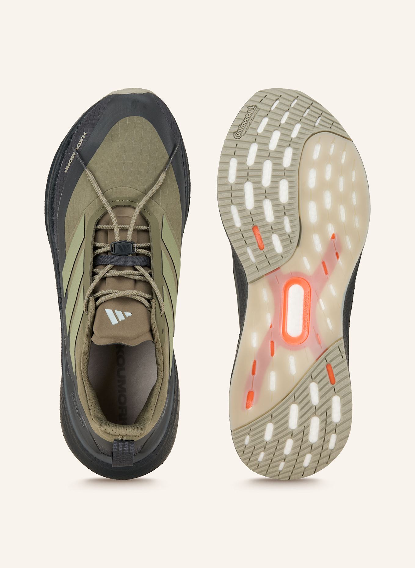 adidas Laufschuhe ULTRABOOST 5 HERMANOS KOUMORI: OLIV/ DUNKELGRAU