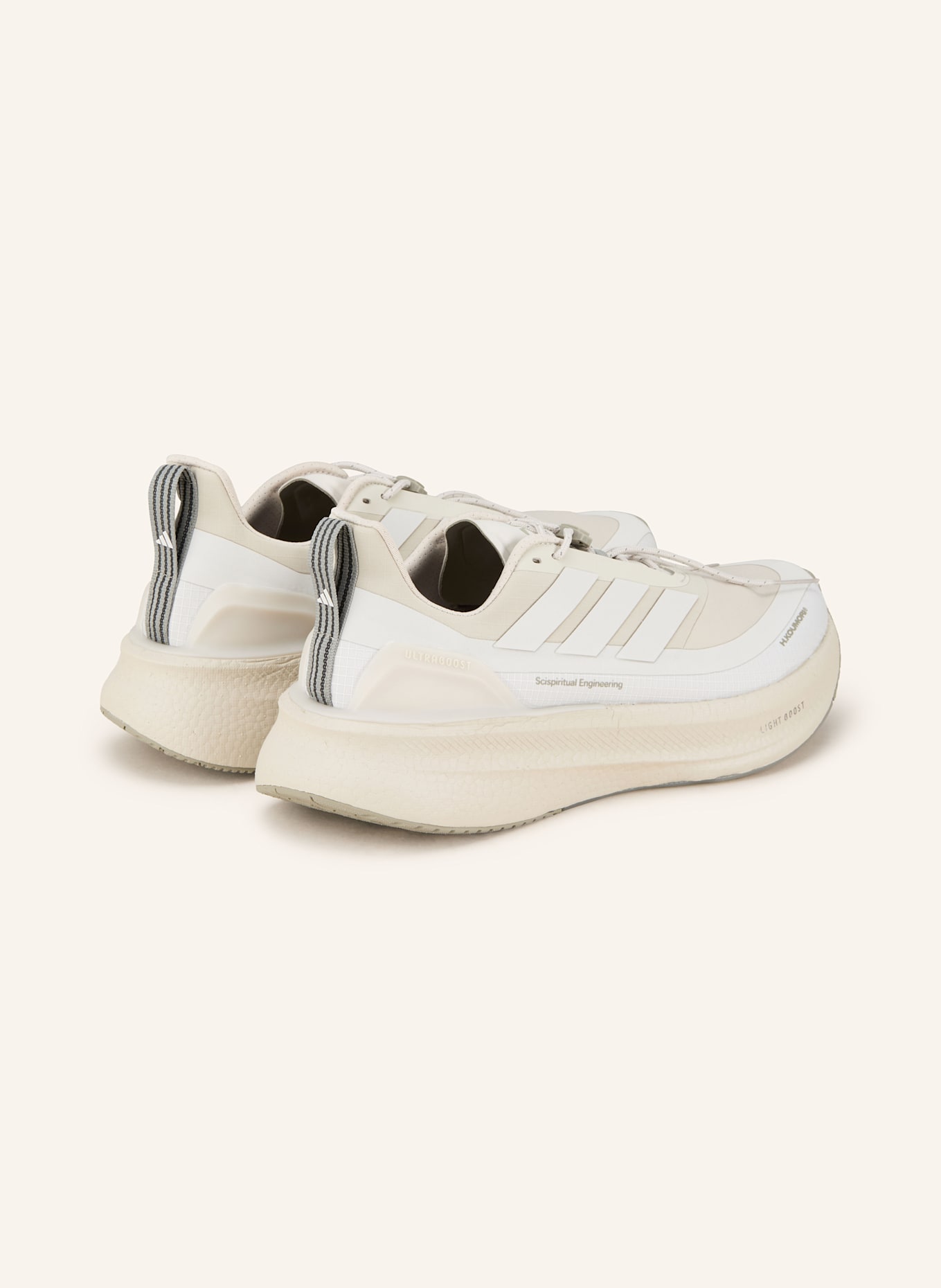 adidas Laufschuhe ULTRABOOST 5 HERMANOS KOUMORI: BEIGE/ CREME