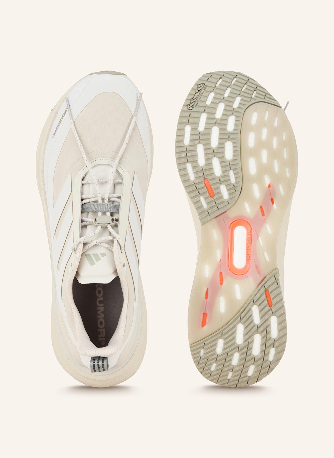 adidas Laufschuhe ULTRABOOST 5 HERMANOS KOUMORI: BEIGE/ CREME